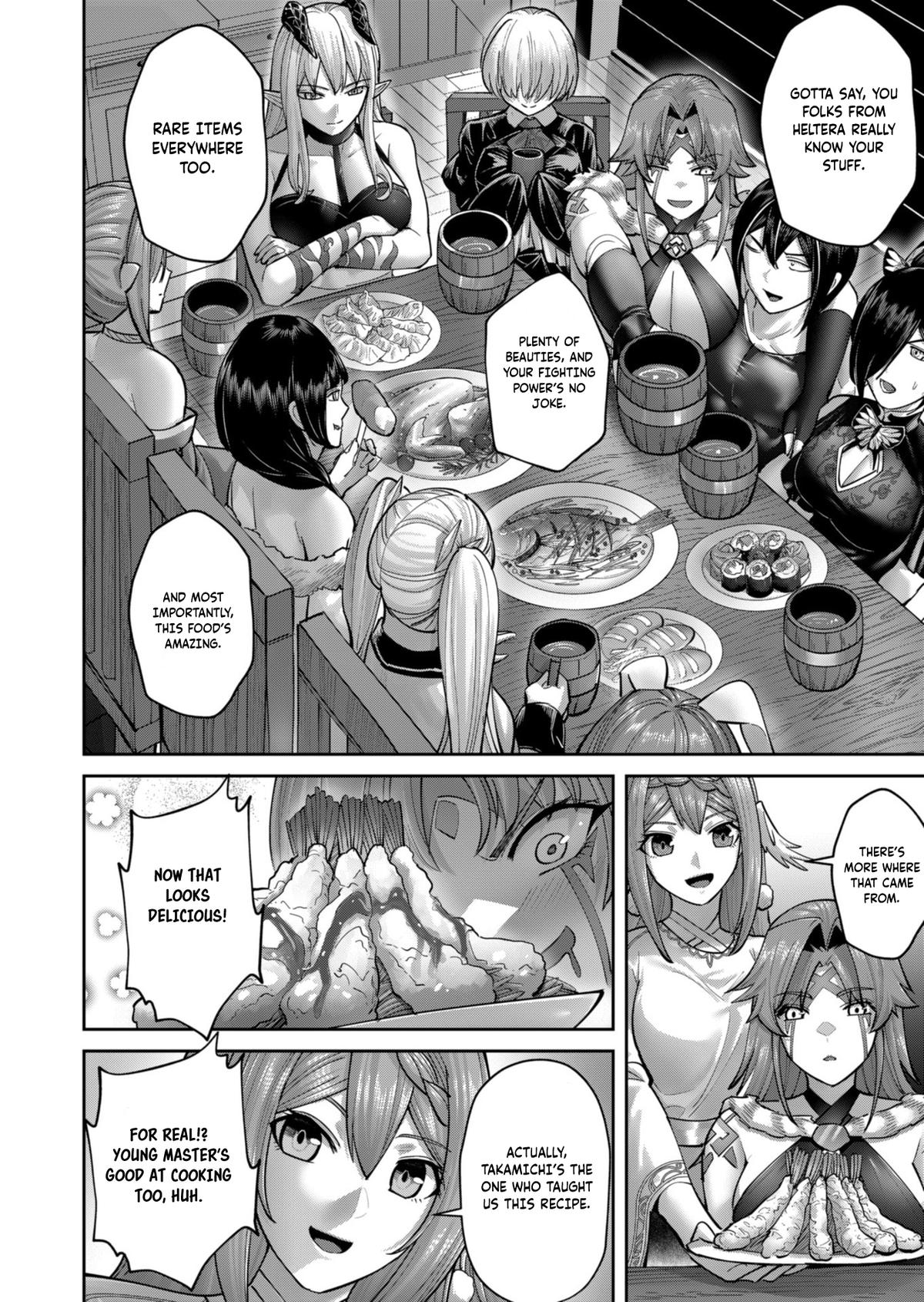 Savage Hero Chapter 89 13