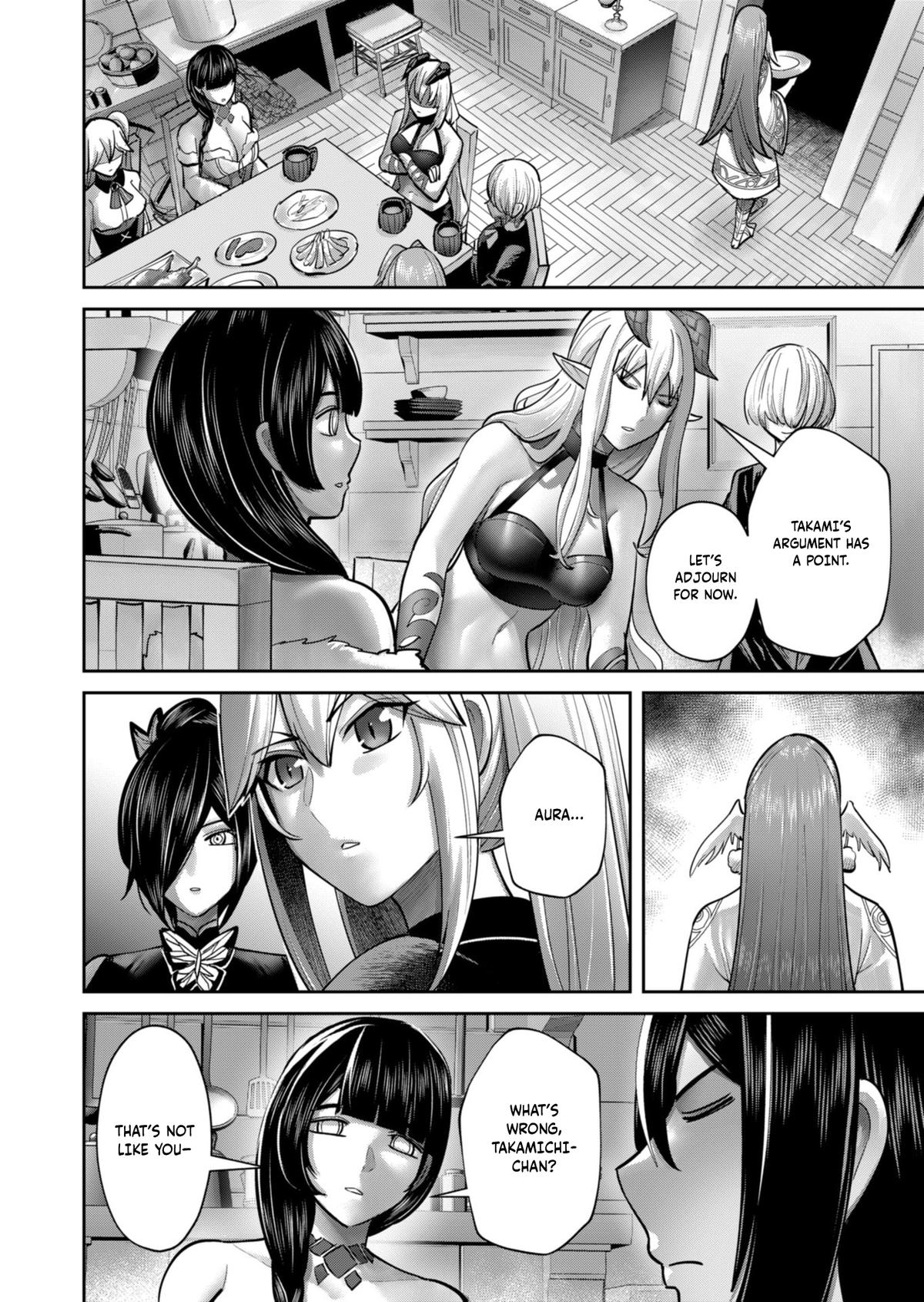 Savage Hero Chapter 89 17