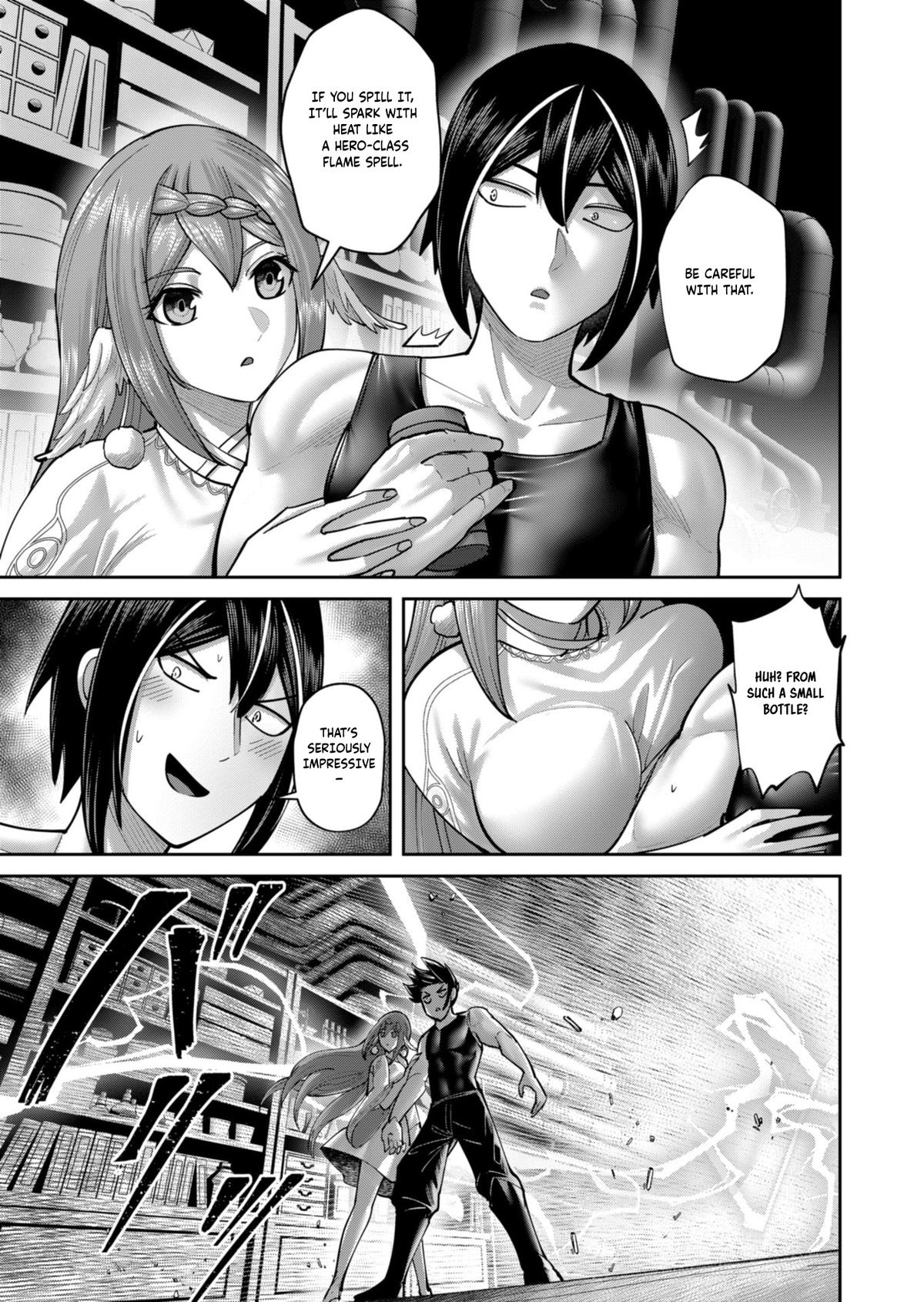 Savage Hero Chapter 89 22
