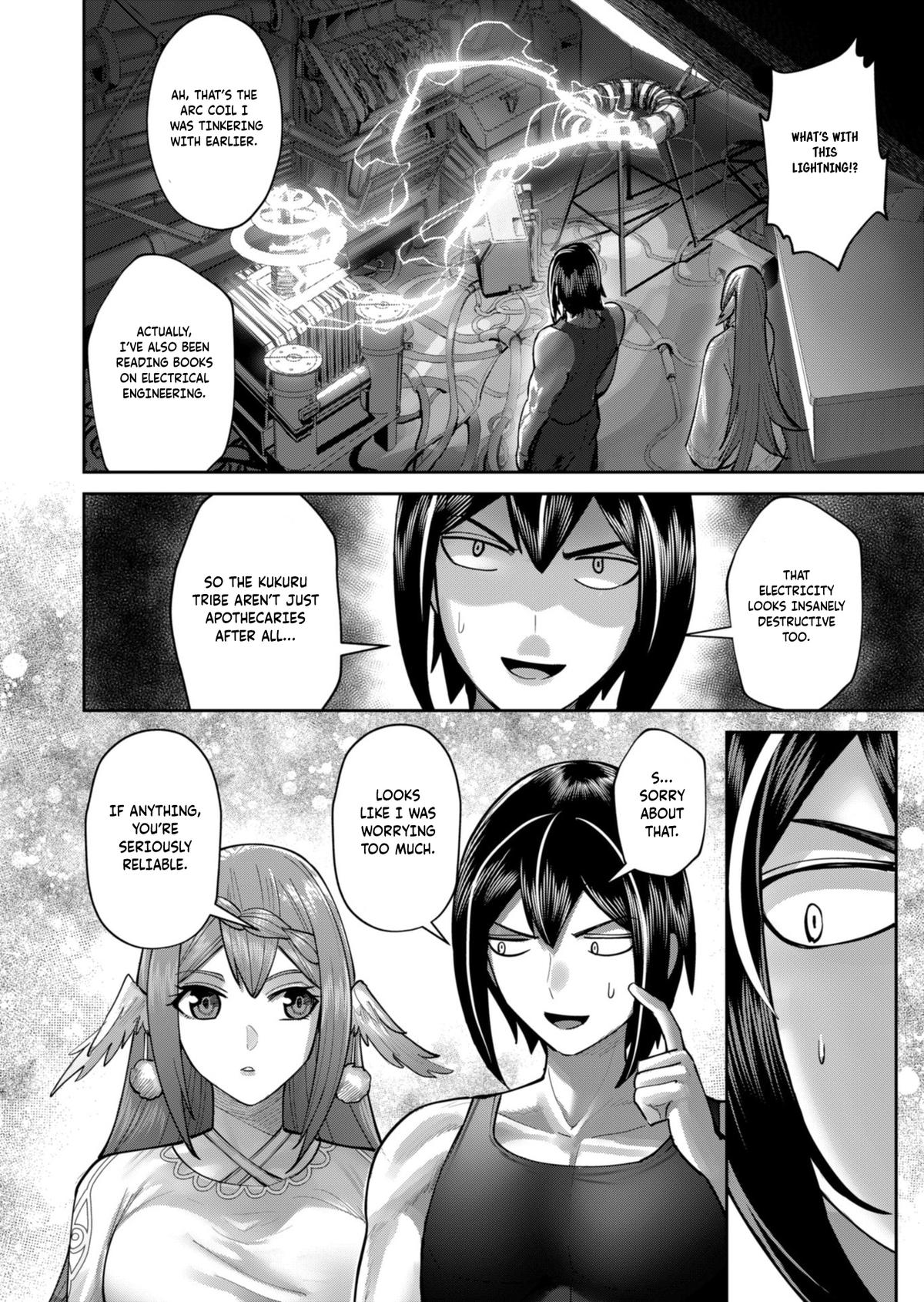 Savage Hero Chapter 89 23