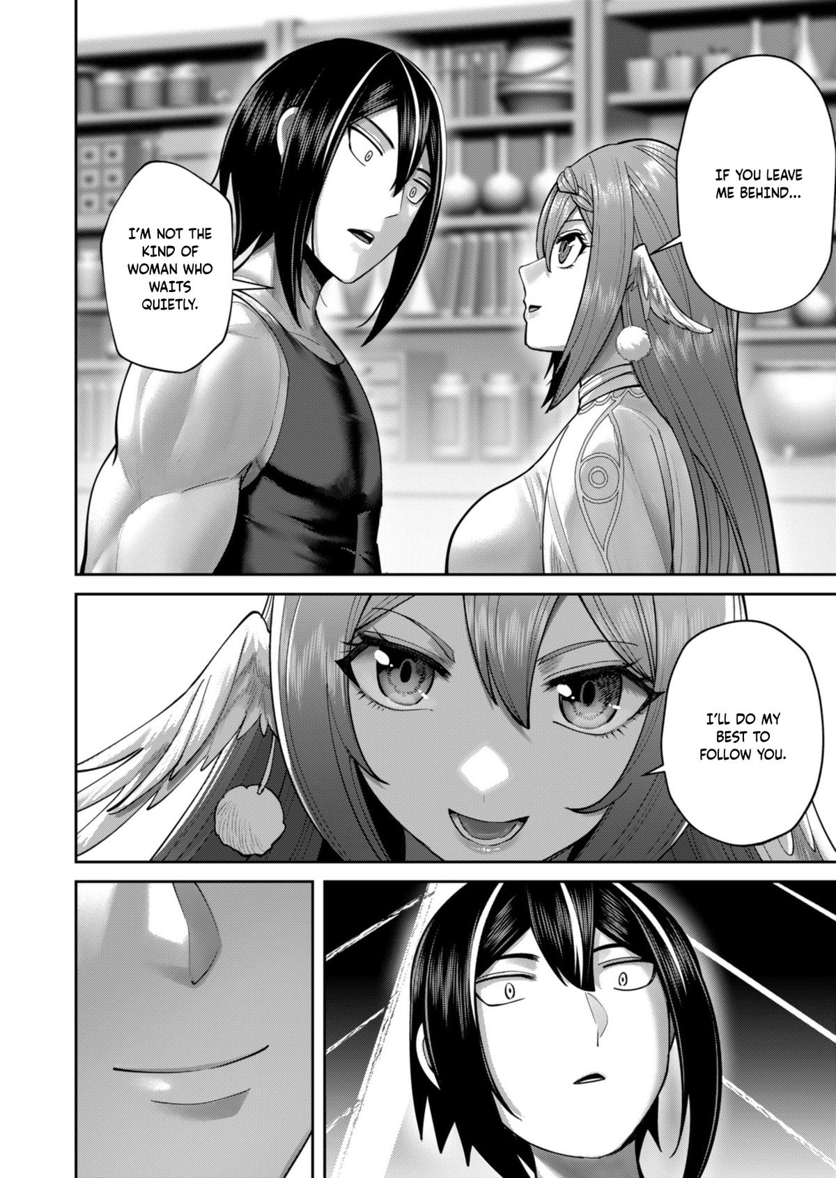 Savage Hero Chapter 89 25