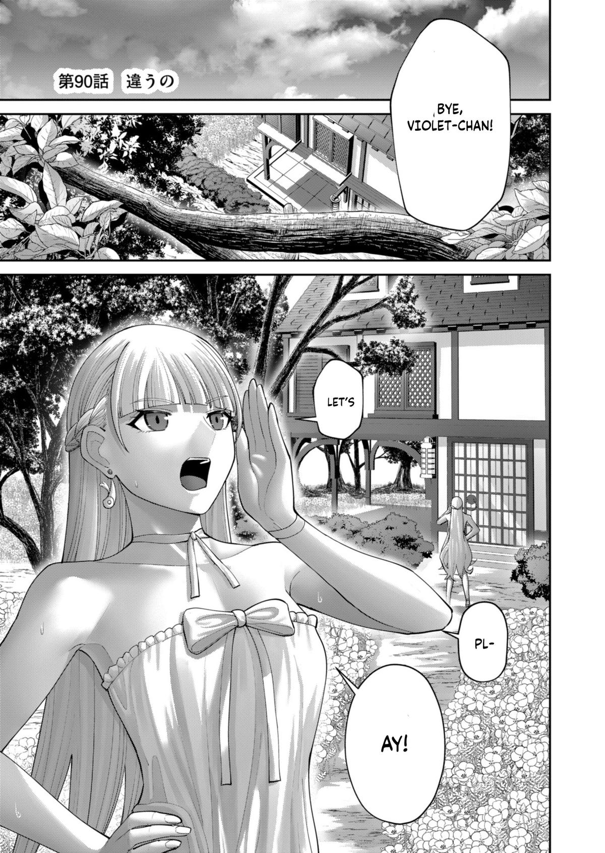 Savage Hero Chapter 90 2