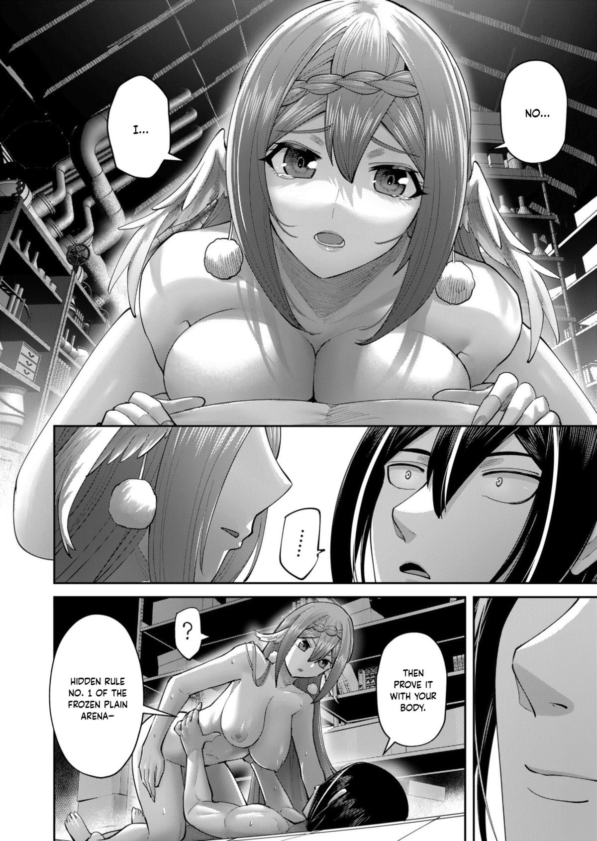 Savage Hero Chapter 90 11