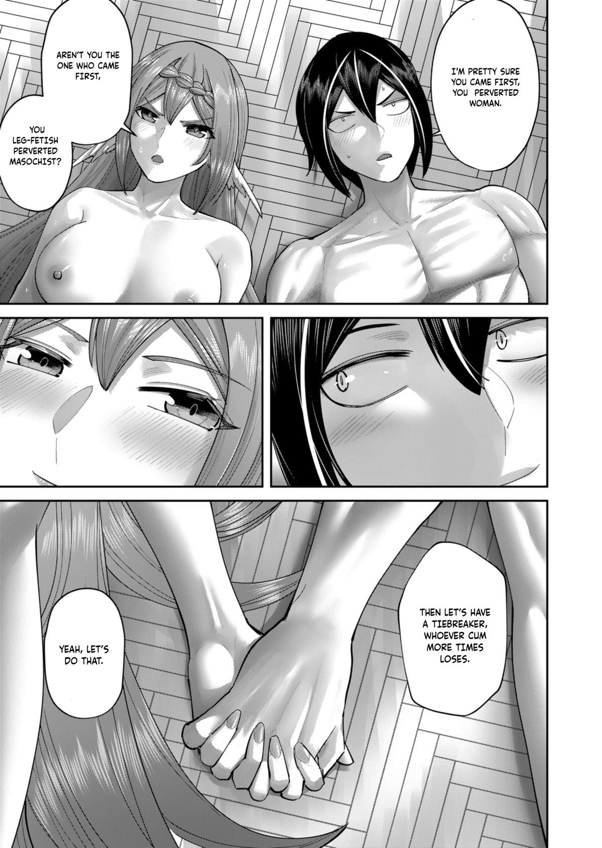 Savage Hero Chapter 90 16