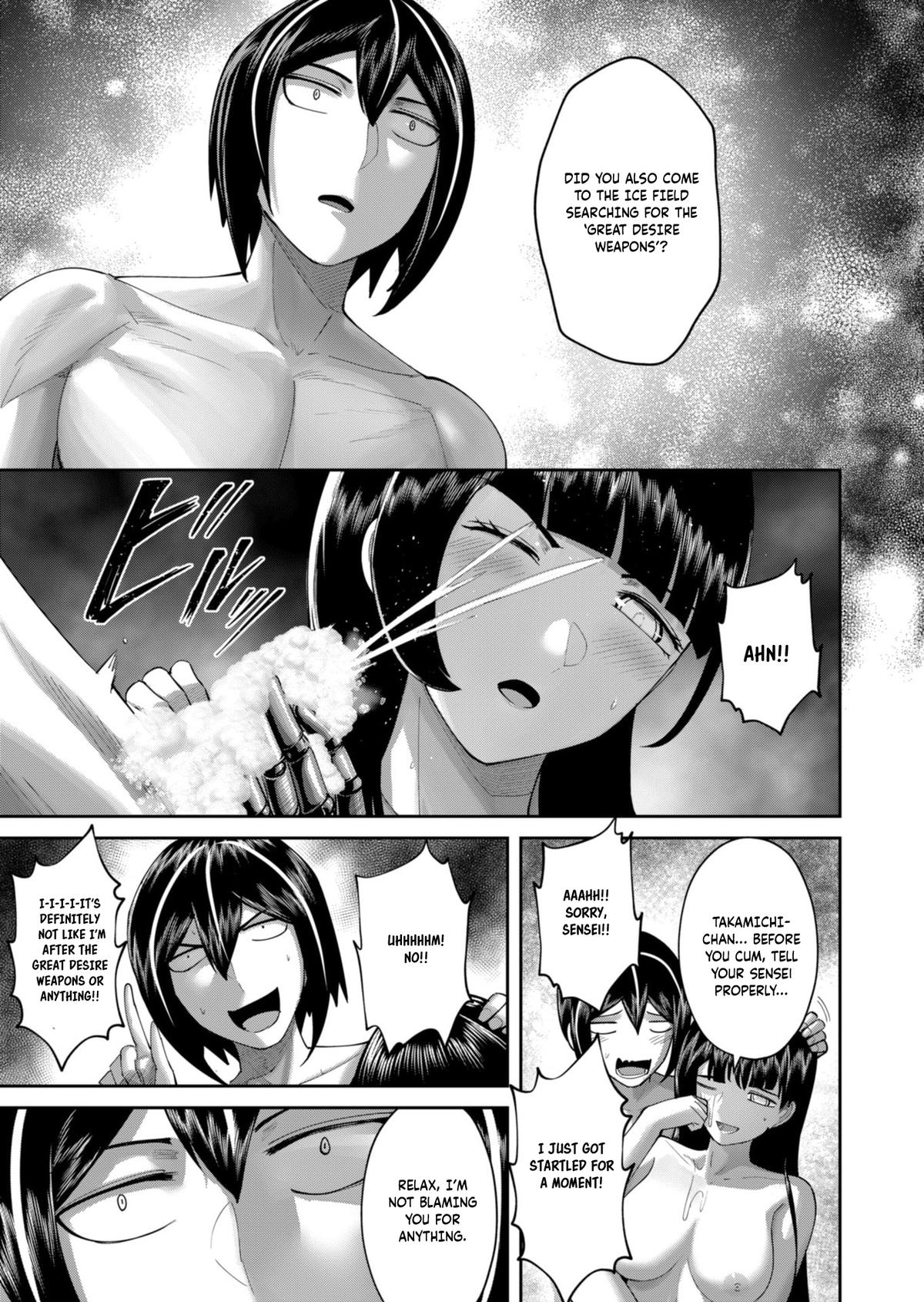 Savage Hero Chapter 91 10