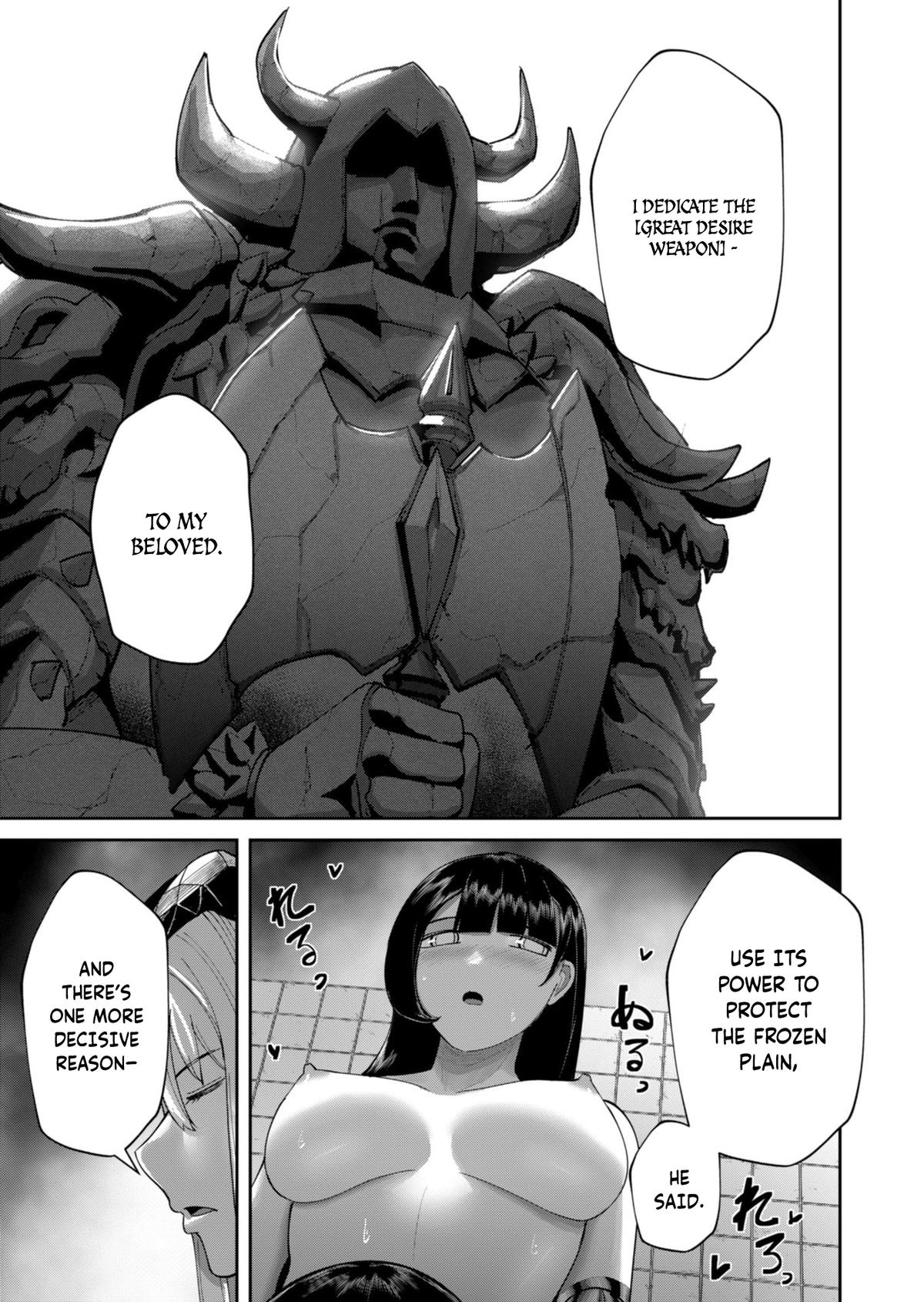 Savage Hero Chapter 91 14