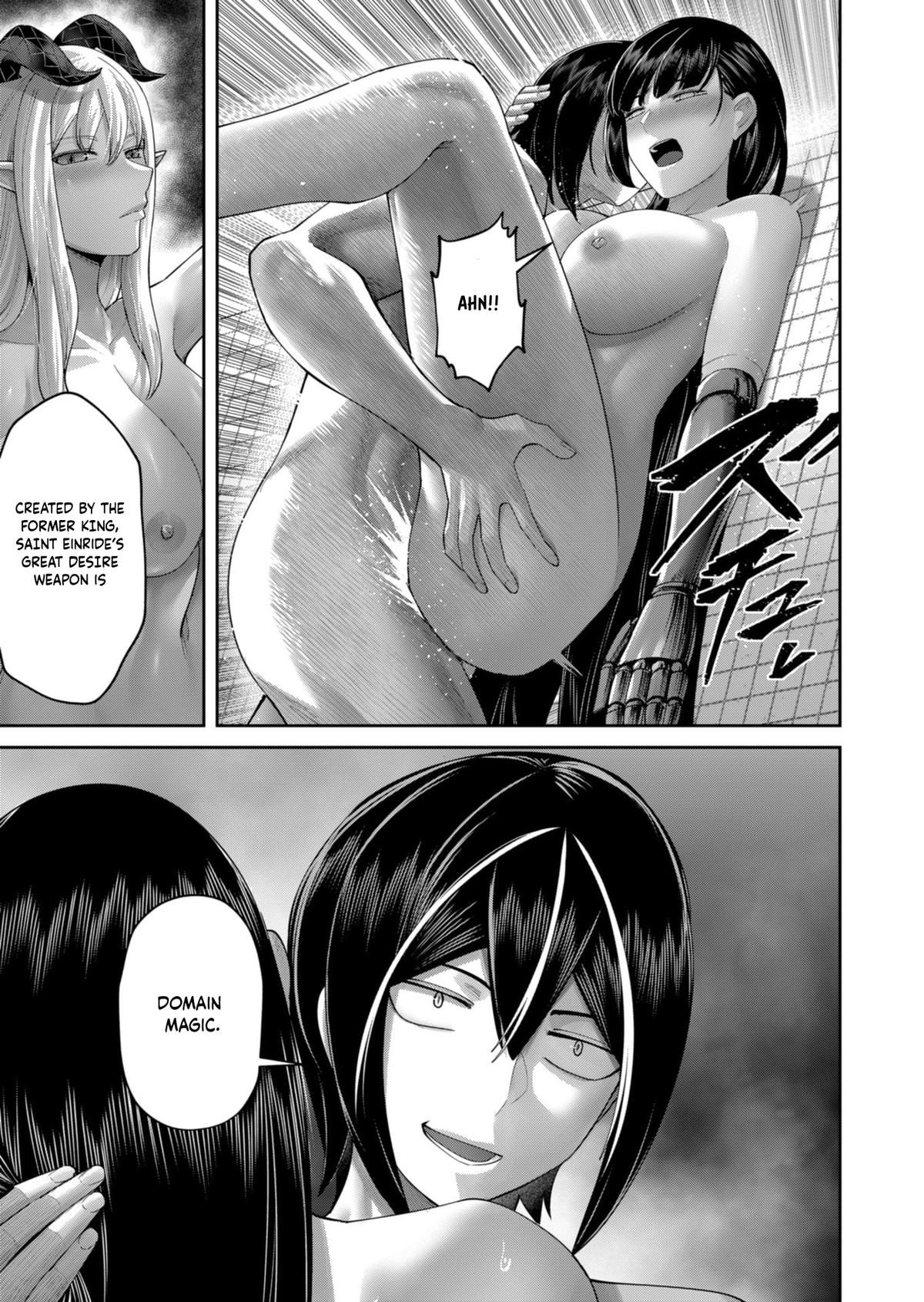 Savage Hero Chapter 91 16