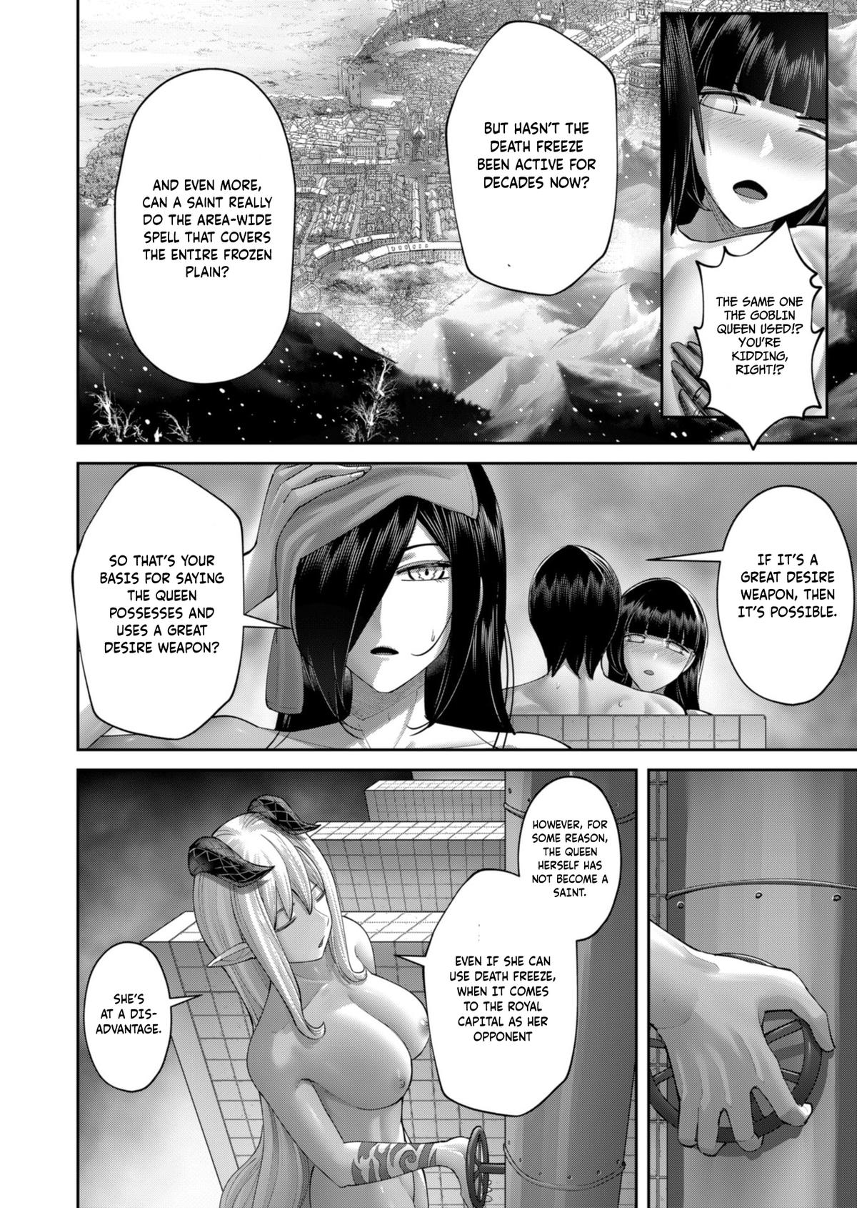 Savage Hero Chapter 91 17