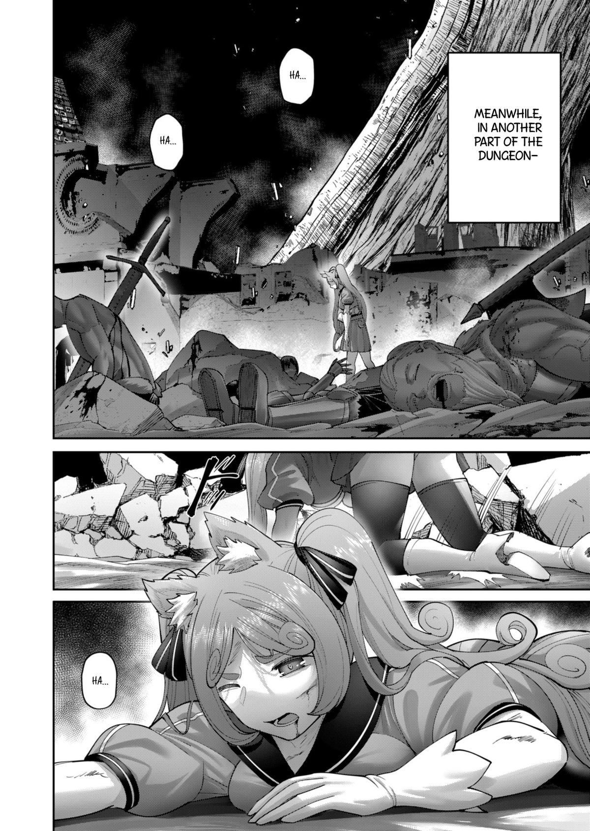 Savage Hero Chapter 91 21