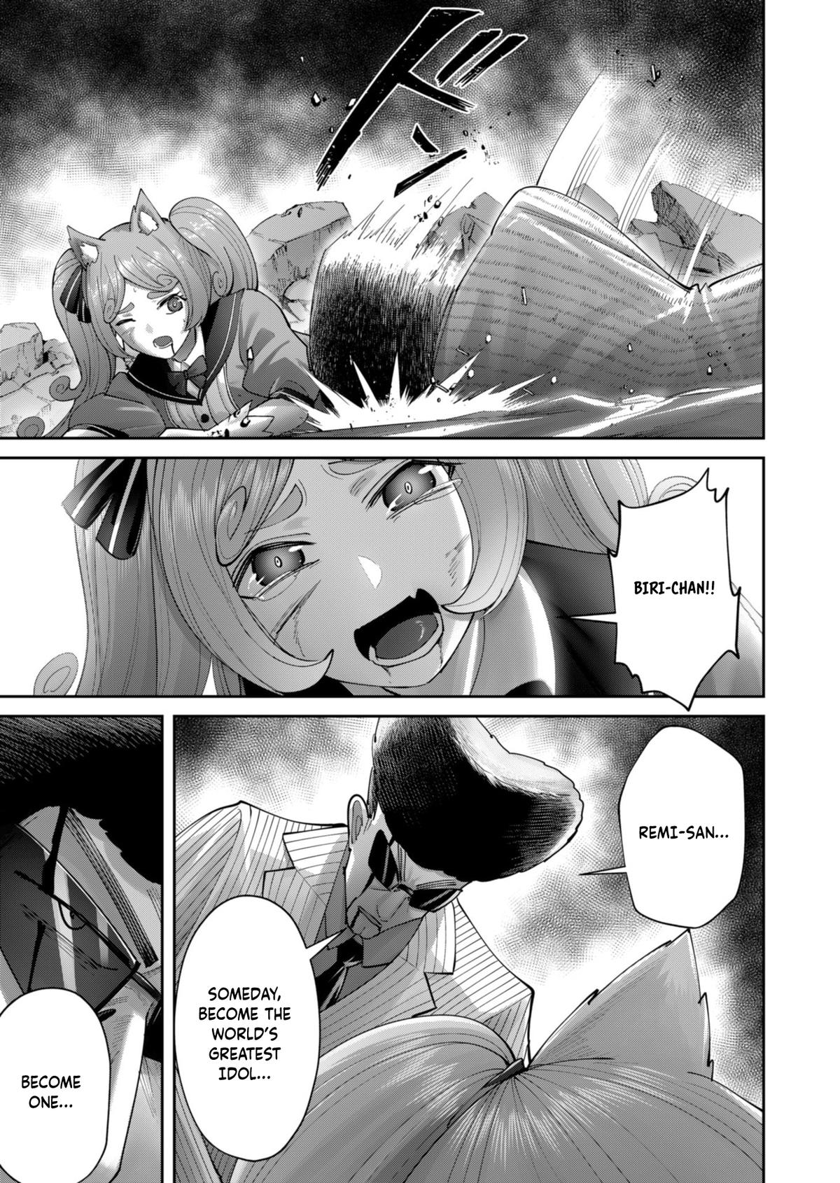 Savage Hero Chapter 91 22