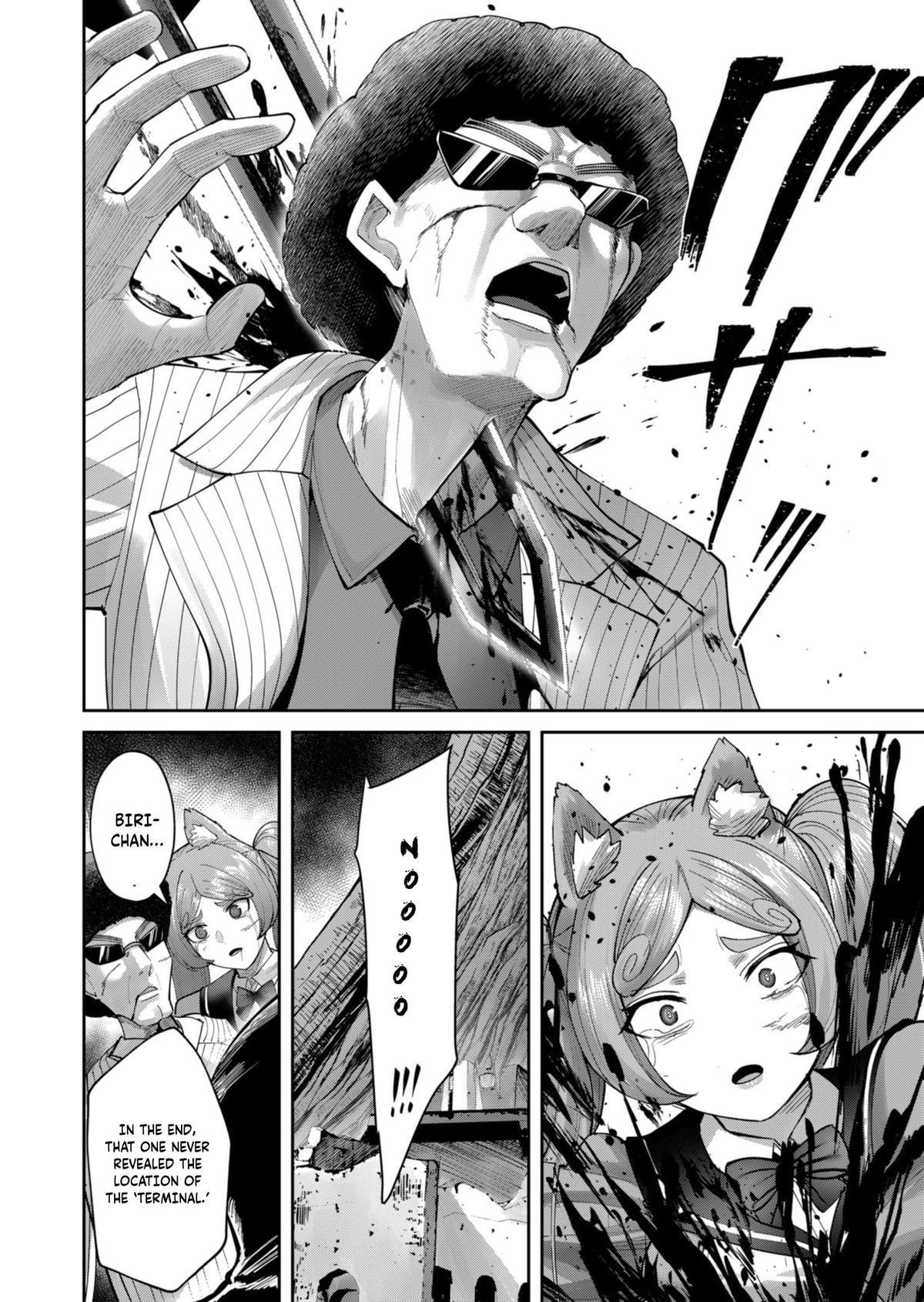 Savage Hero Chapter 91 23