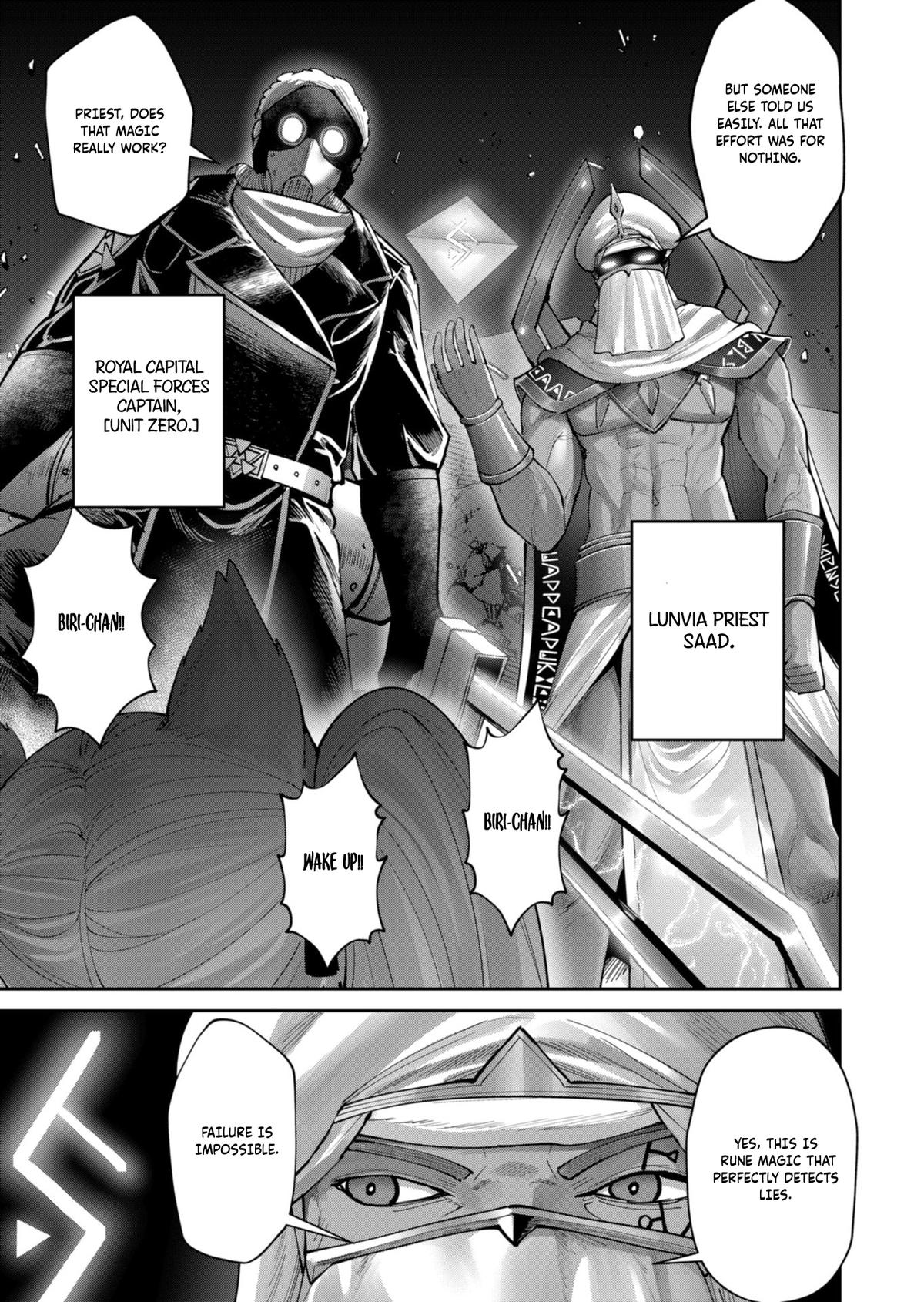 Savage Hero Chapter 91 24