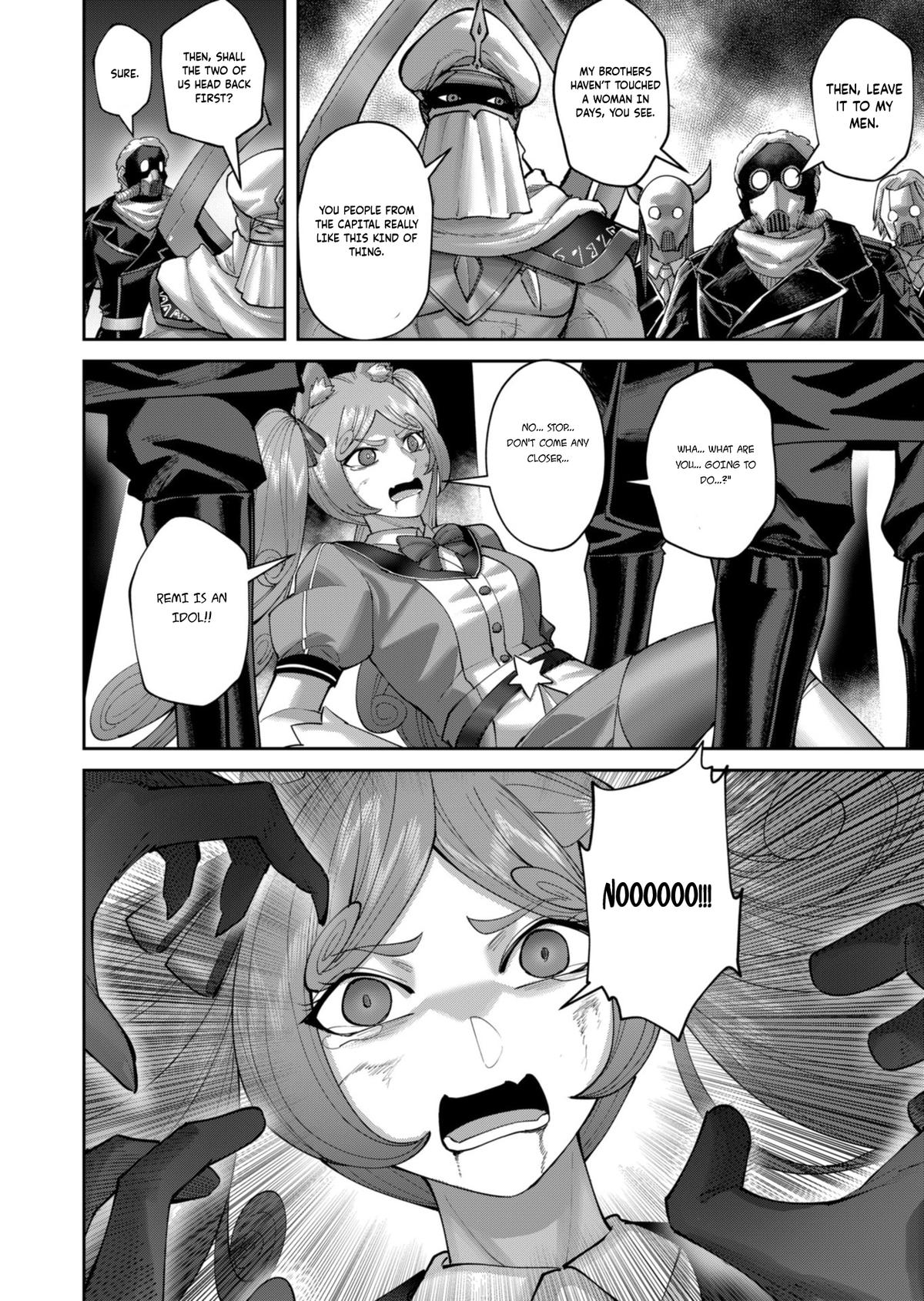 Savage Hero Chapter 91 25