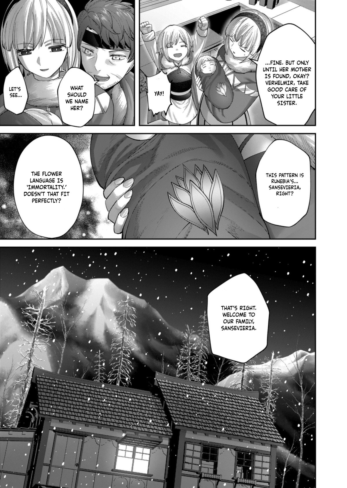 Savage Hero Chapter 92 7