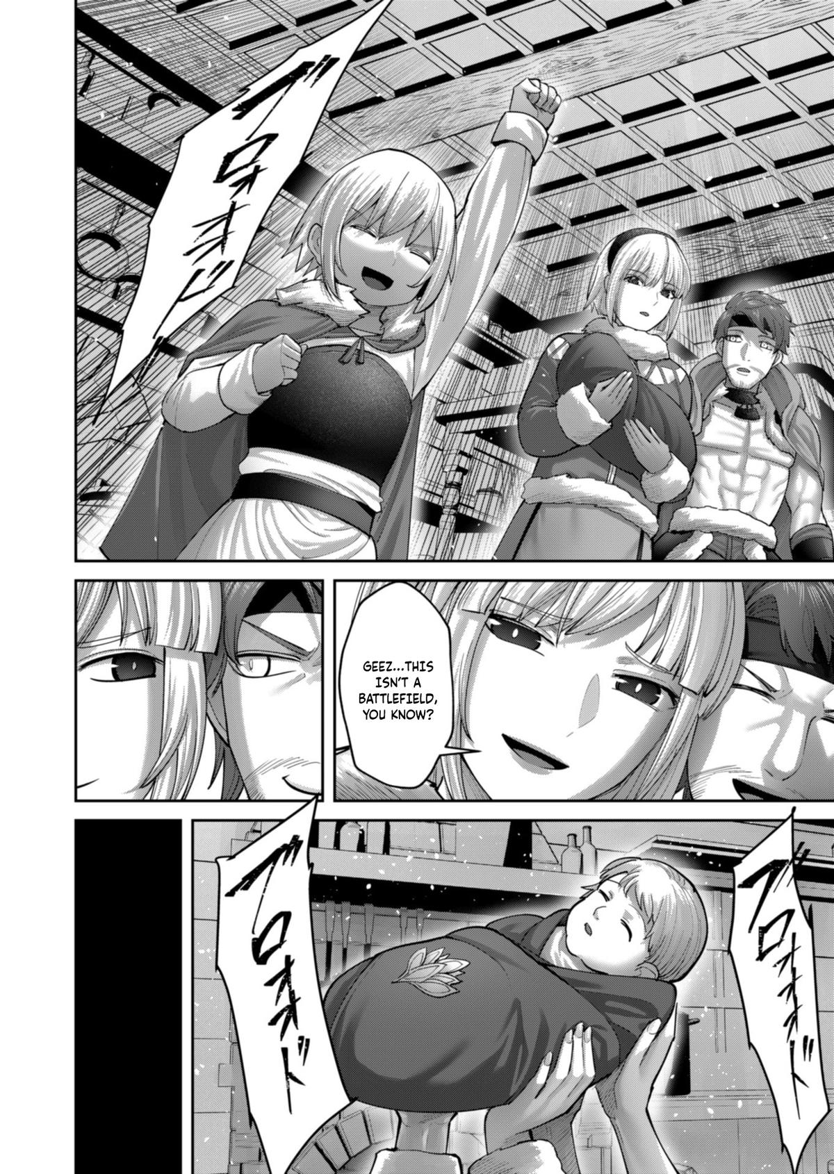 Savage Hero Chapter 92 8