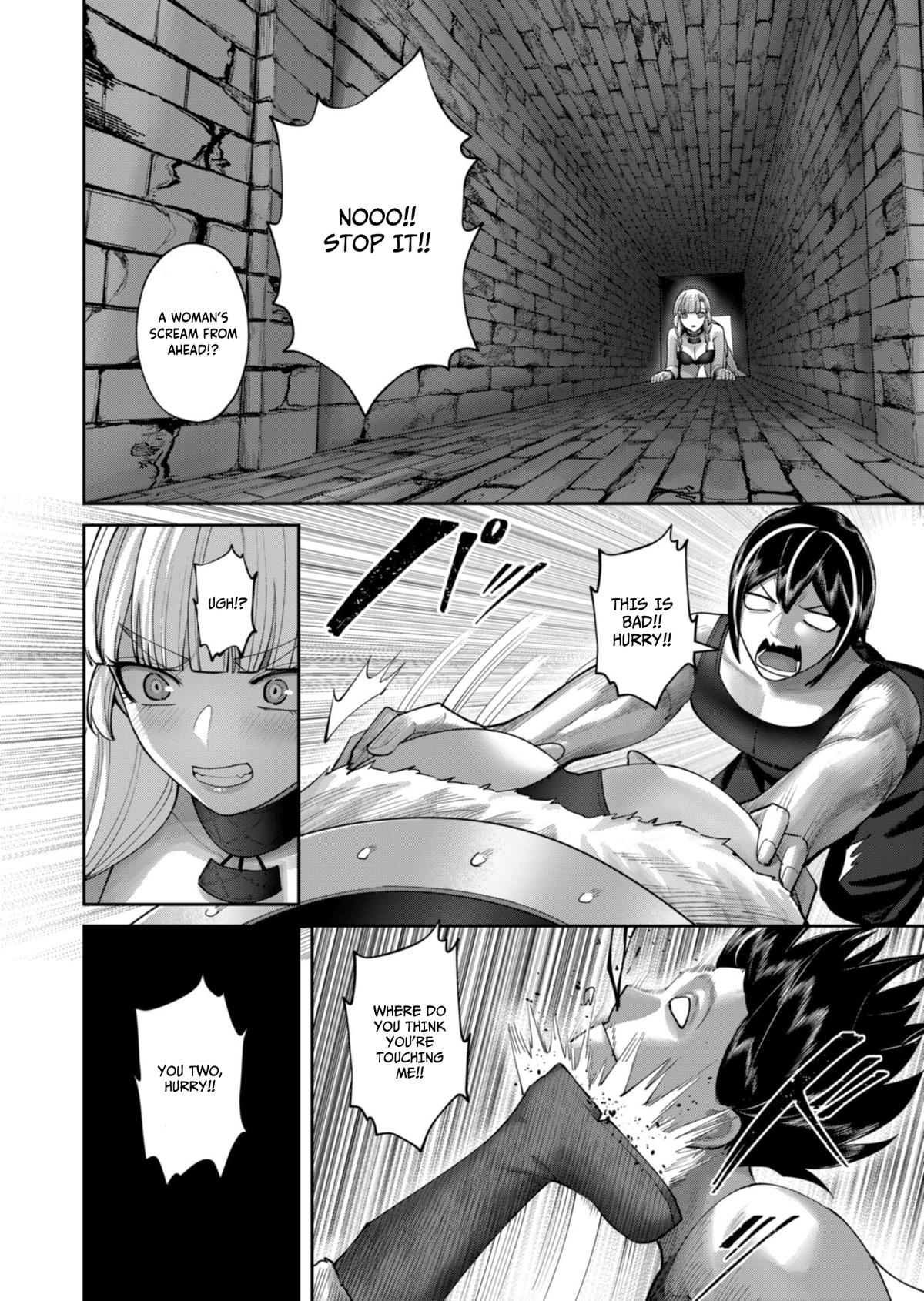 Savage Hero Chapter 92 12