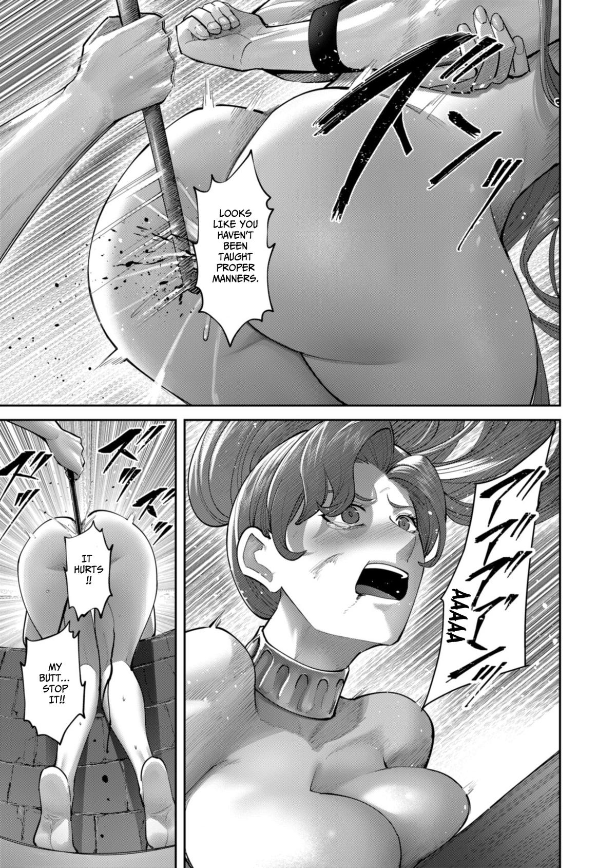 Savage Hero Chapter 92 15