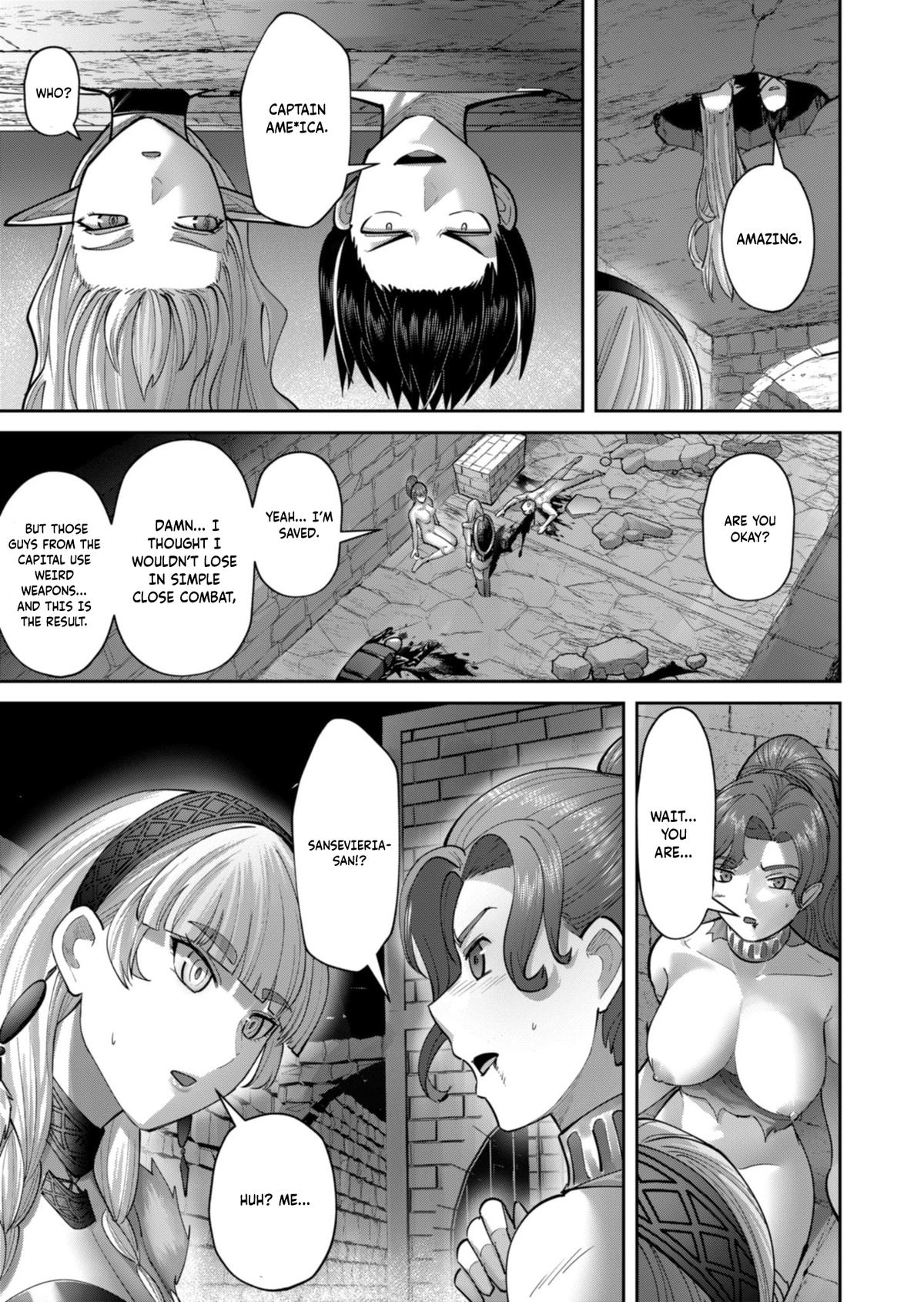 Savage Hero Chapter 92 19