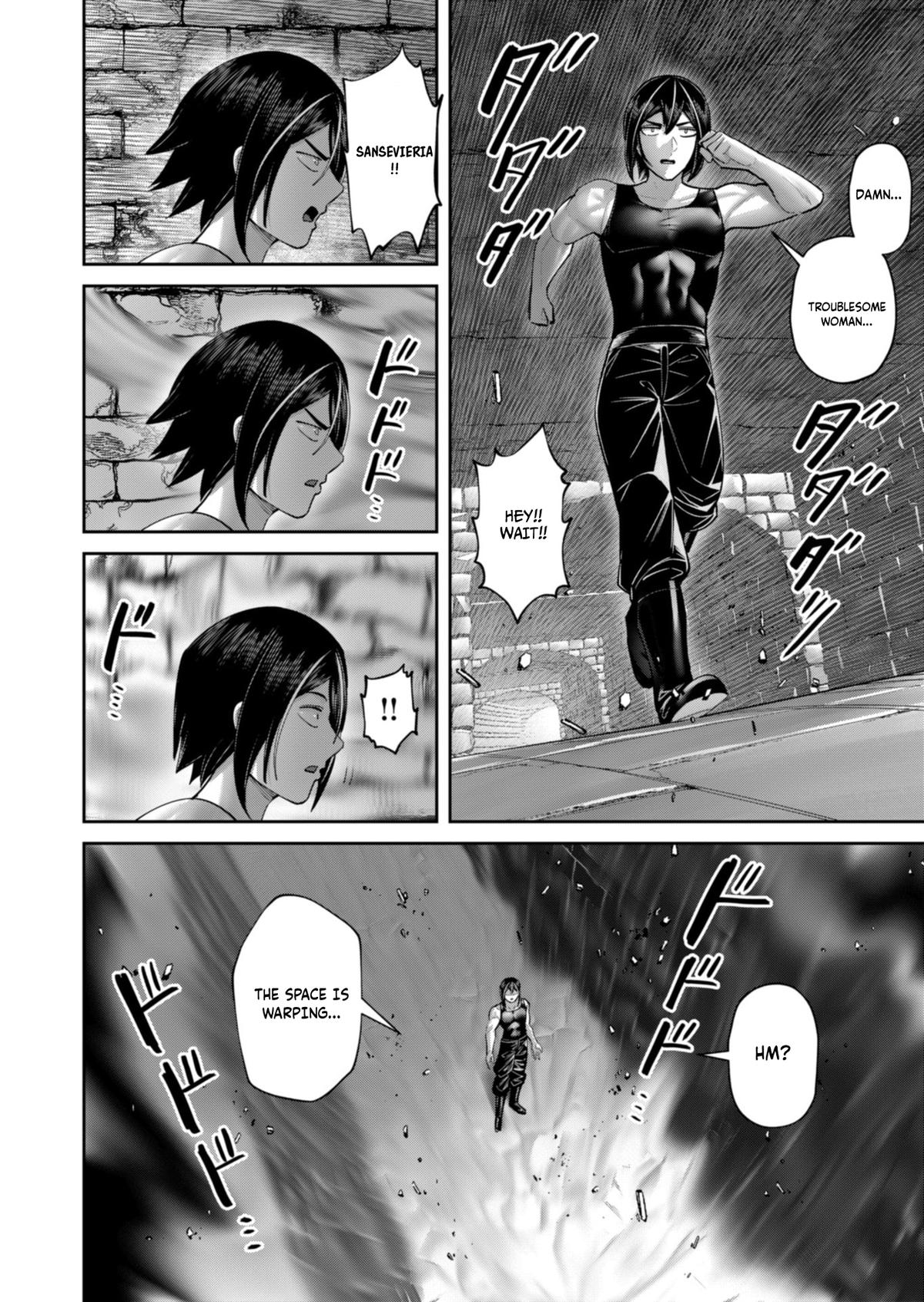 Savage Hero Chapter 92 24