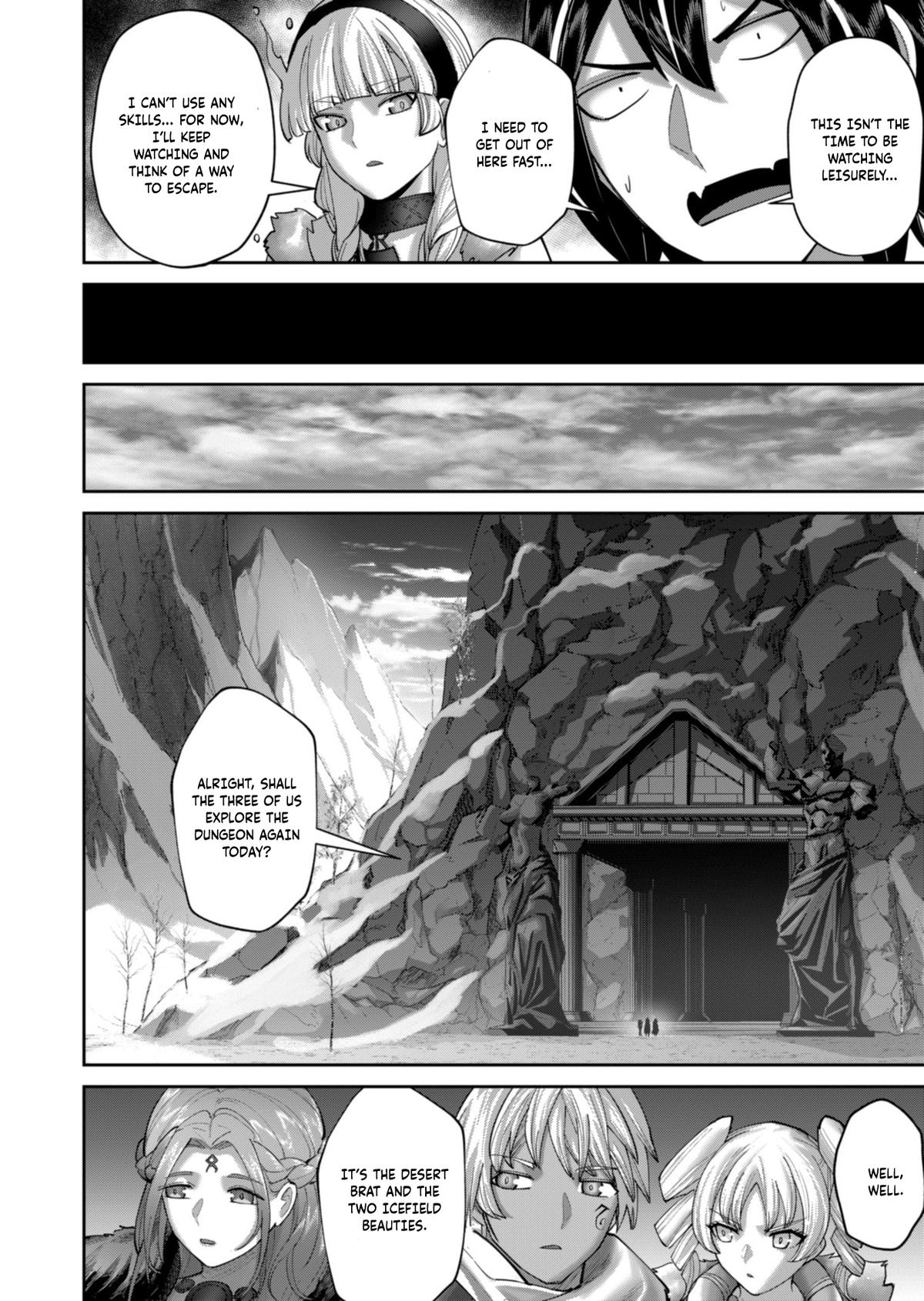 Savage Hero Chapter 93 11