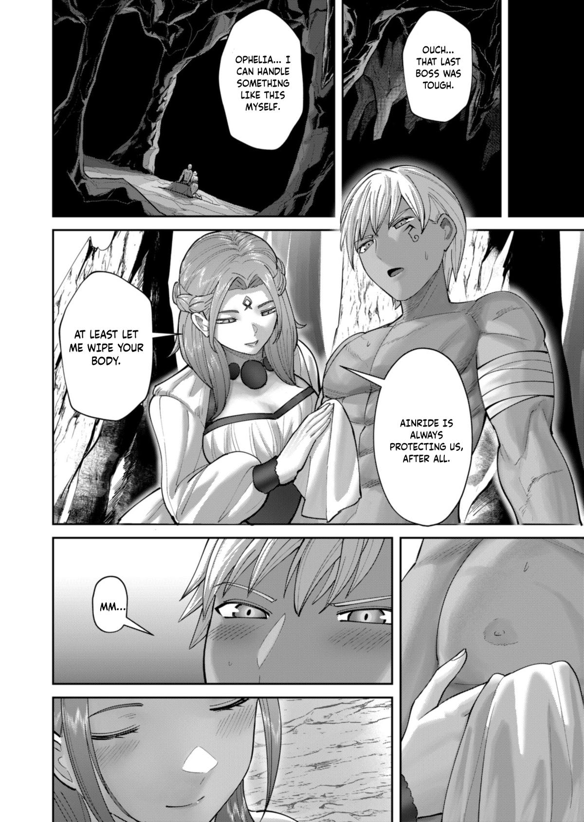 Savage Hero Chapter 93 17