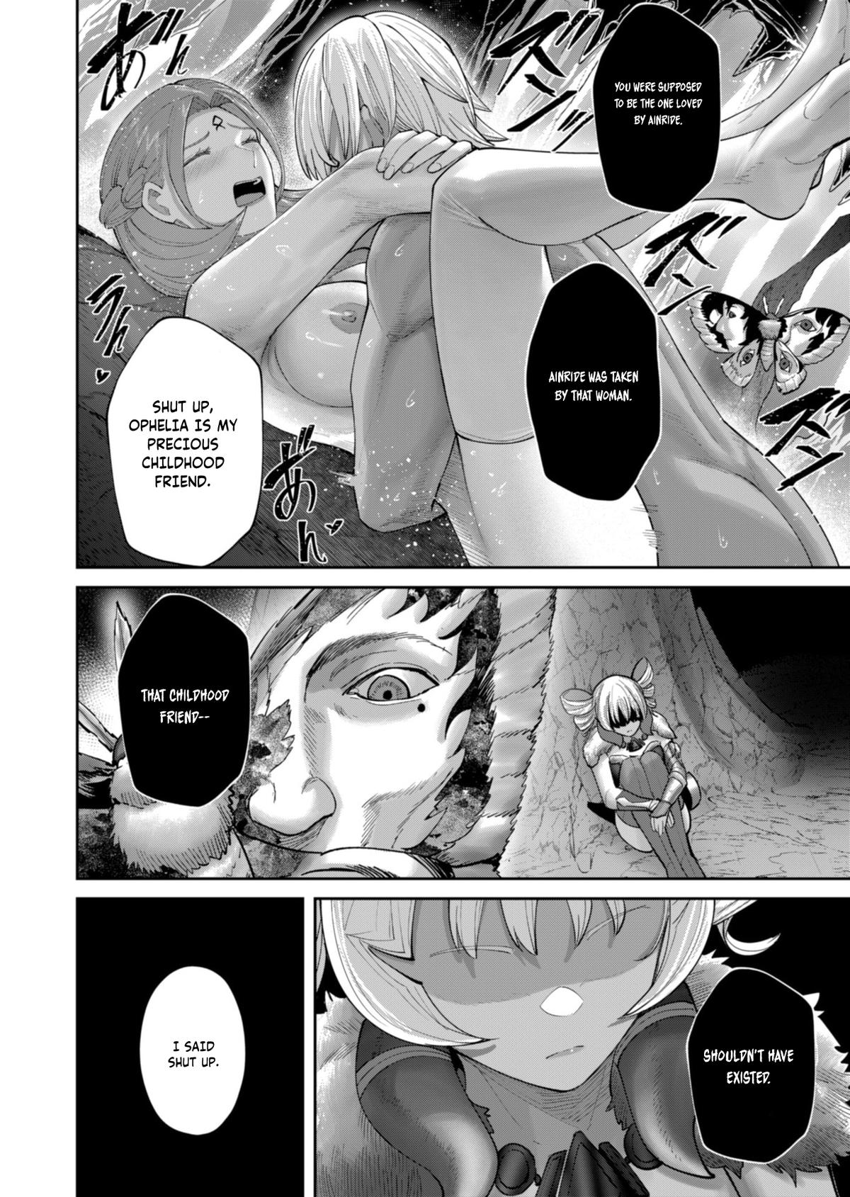 Savage Hero Chapter 94 3
