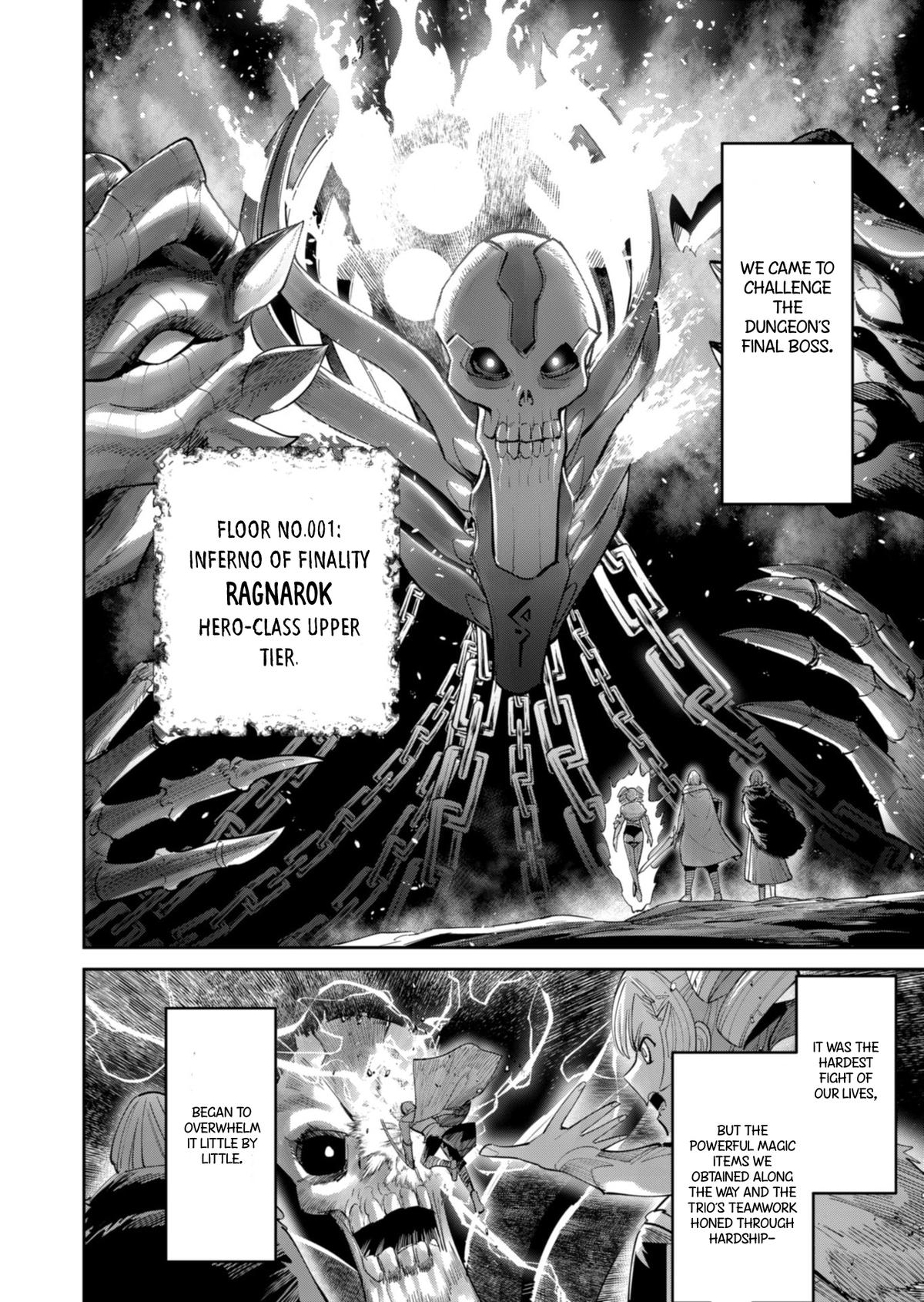 Savage Hero Chapter 94 5