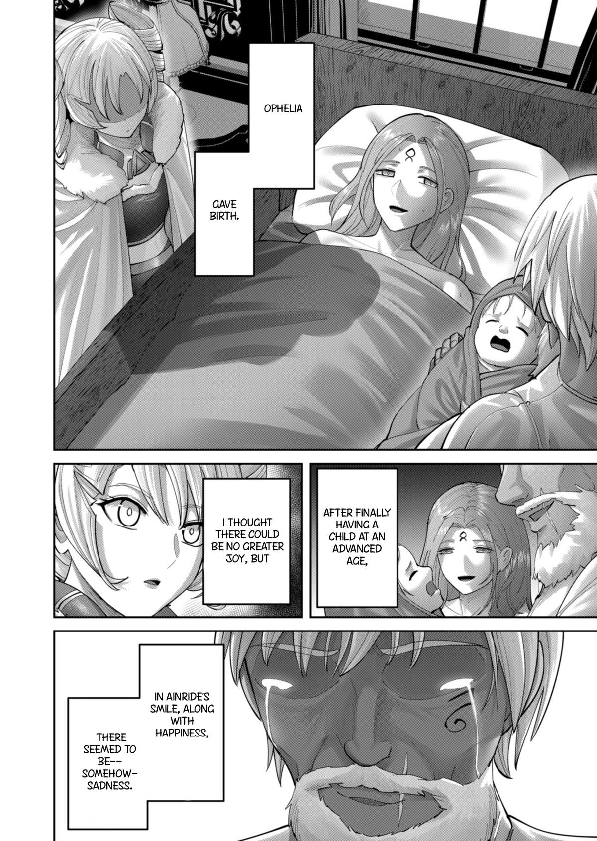Savage Hero Chapter 94 17