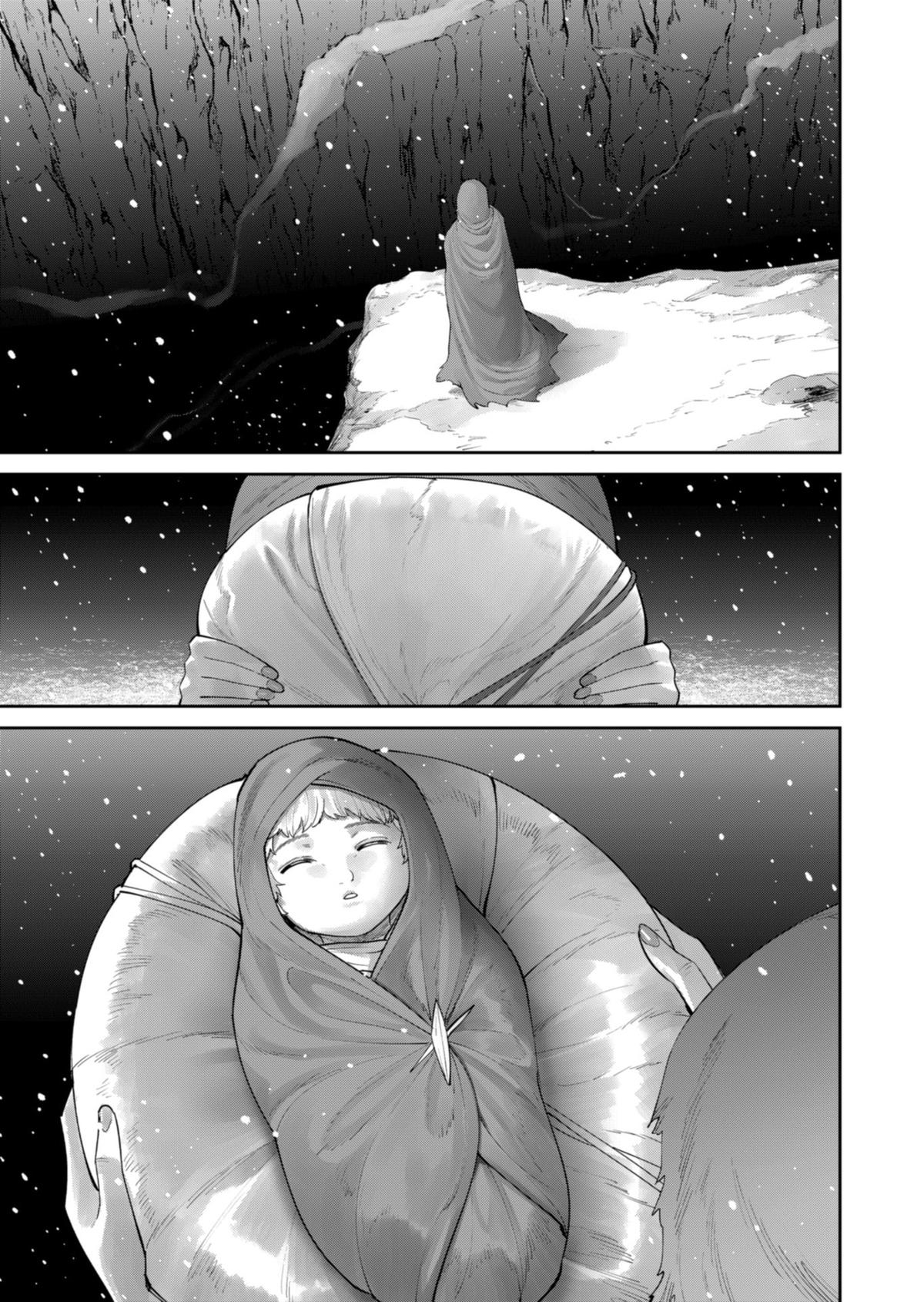 Savage Hero Chapter 94 20