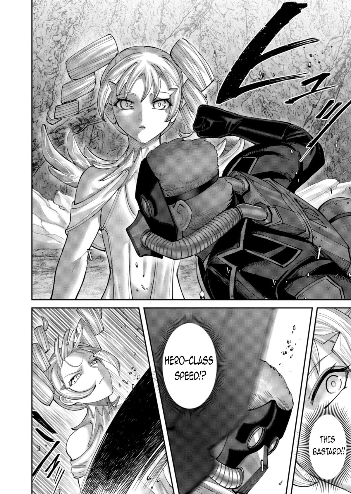 Savage Hero Chapter 95 13