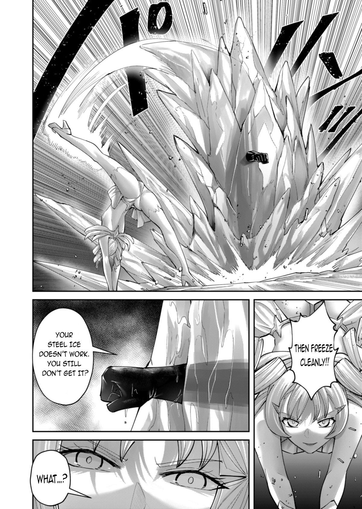 Savage Hero Chapter 95 15