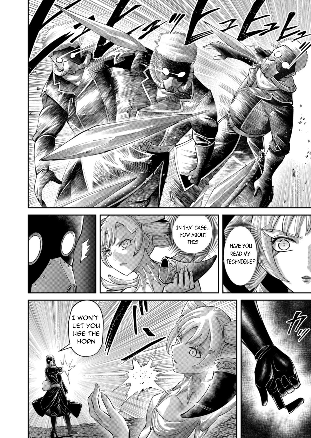 Savage Hero Chapter 95 17
