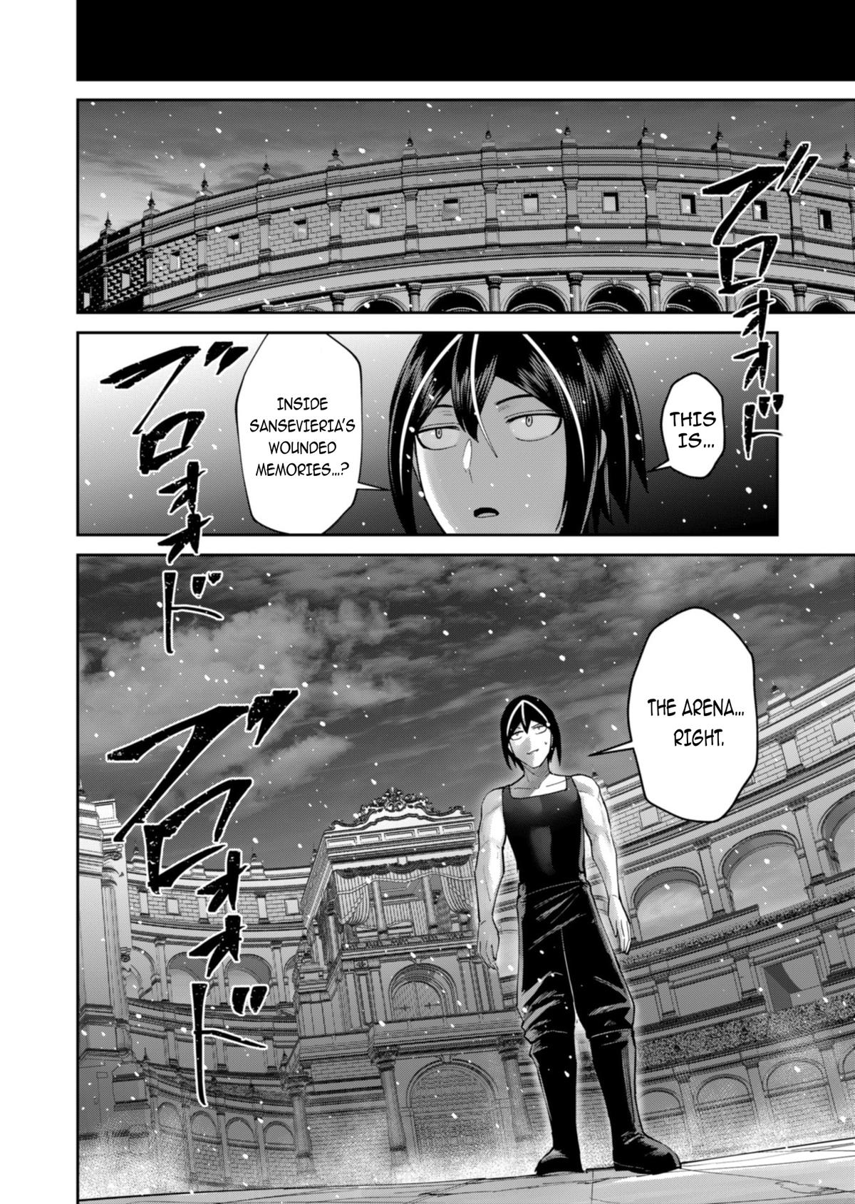 Savage Hero Chapter 95 25