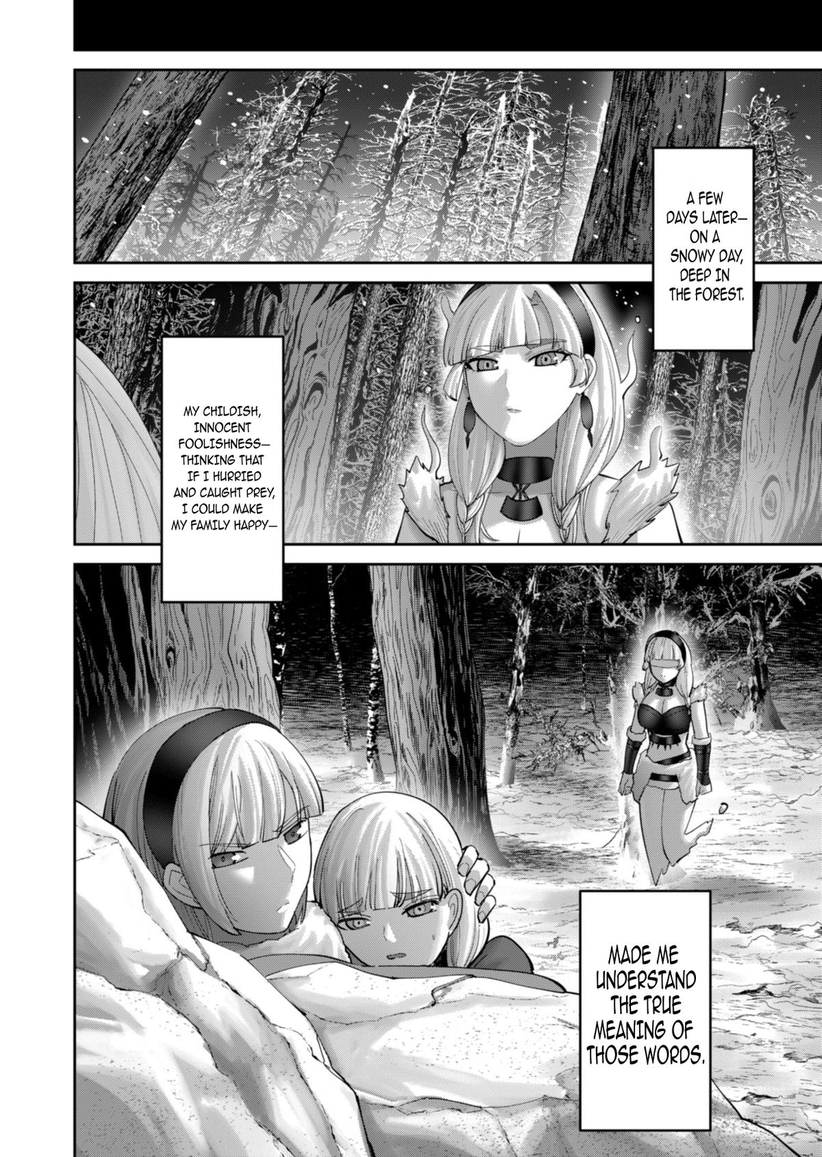 Savage Hero Chapter 96 7