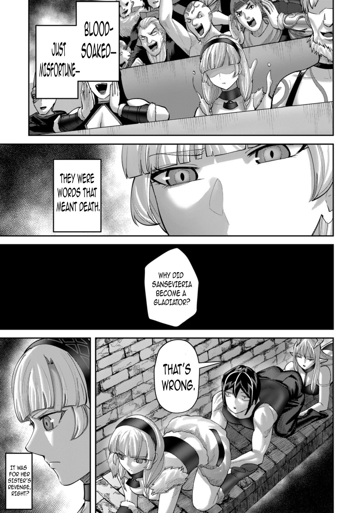 Savage Hero Chapter 96 12