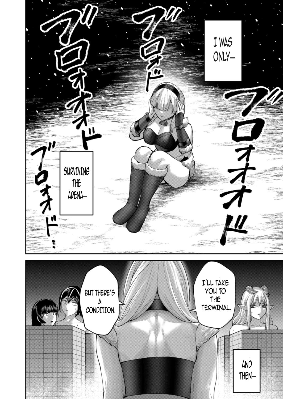 Savage Hero Chapter 96 13