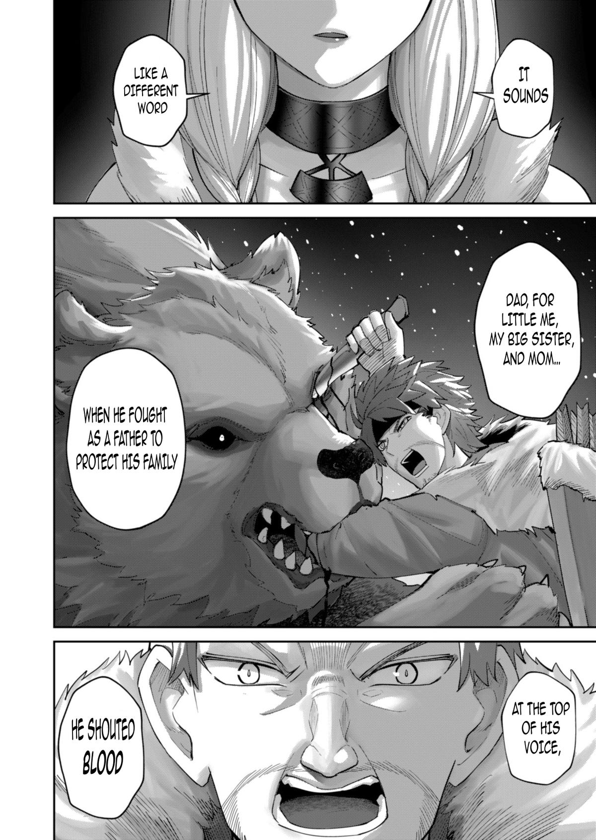 Savage Hero Chapter 96 17