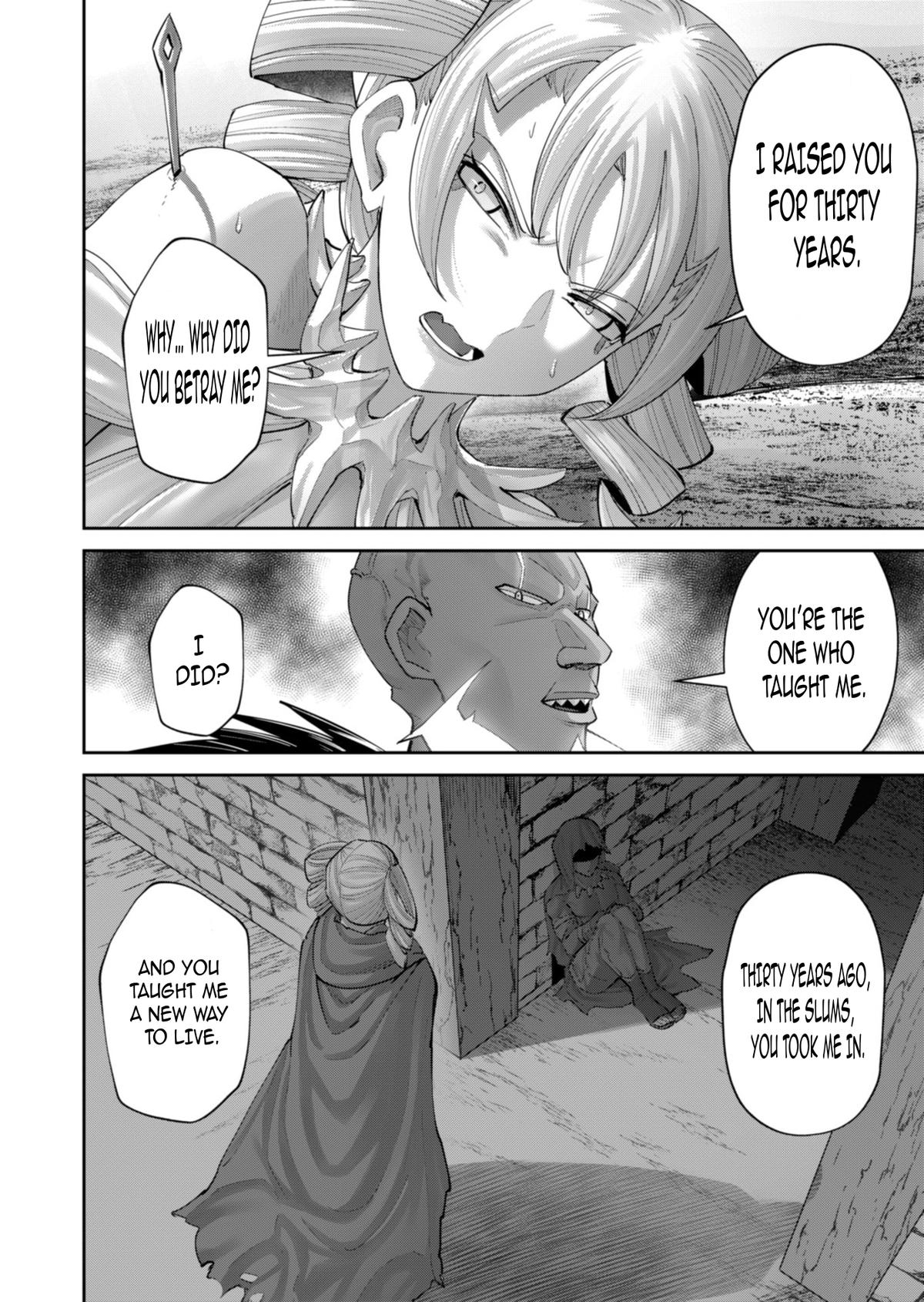 Savage Hero Chapter 96 25