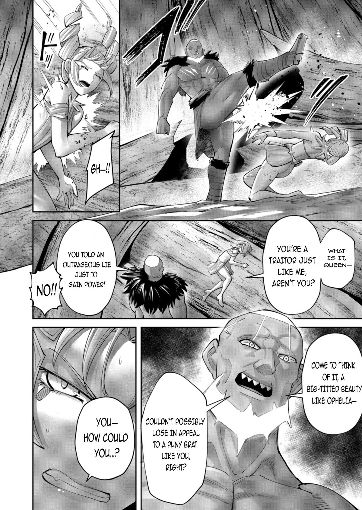 Savage Hero Chapter 97 13