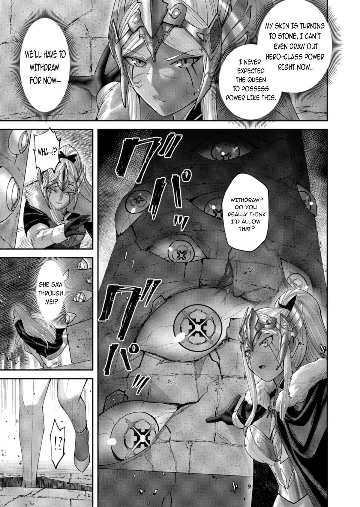 Savage Hero Chapter 98 4