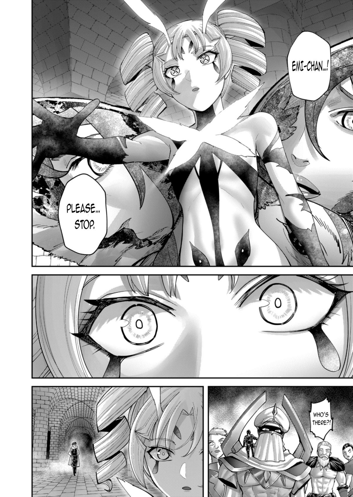 Savage Hero Chapter 98 7
