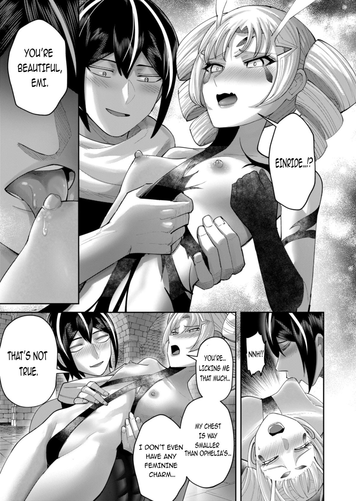 Savage Hero Chapter 98 16