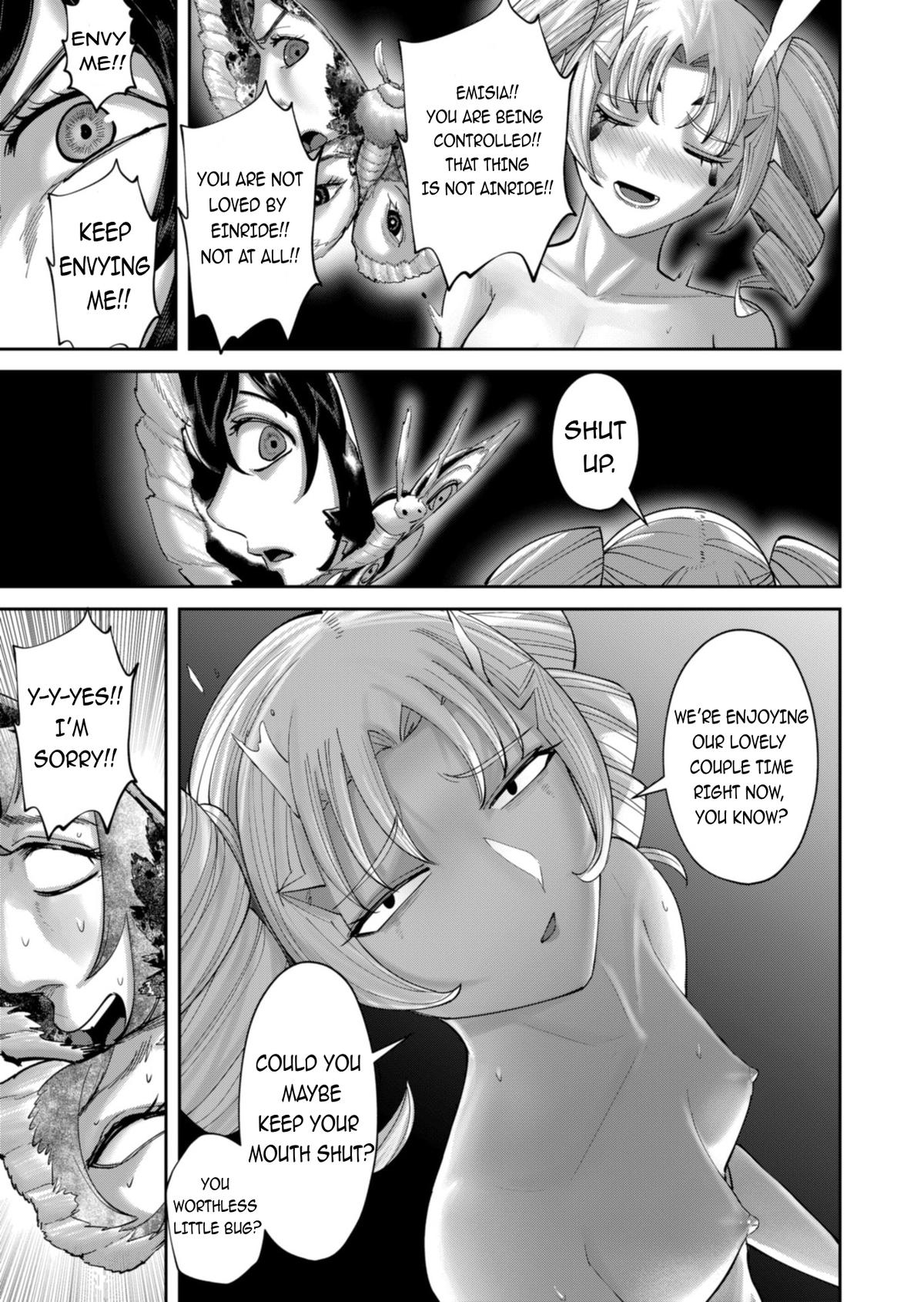 Savage Hero Chapter 98 20