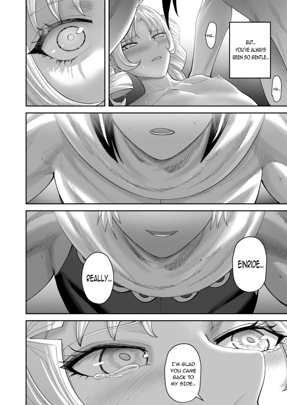 Savage Hero Chapter 98 25