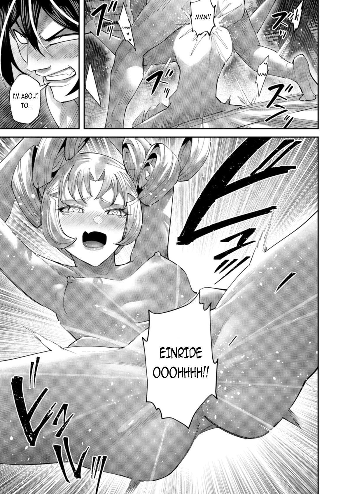 Savage Hero Chapter 98 26