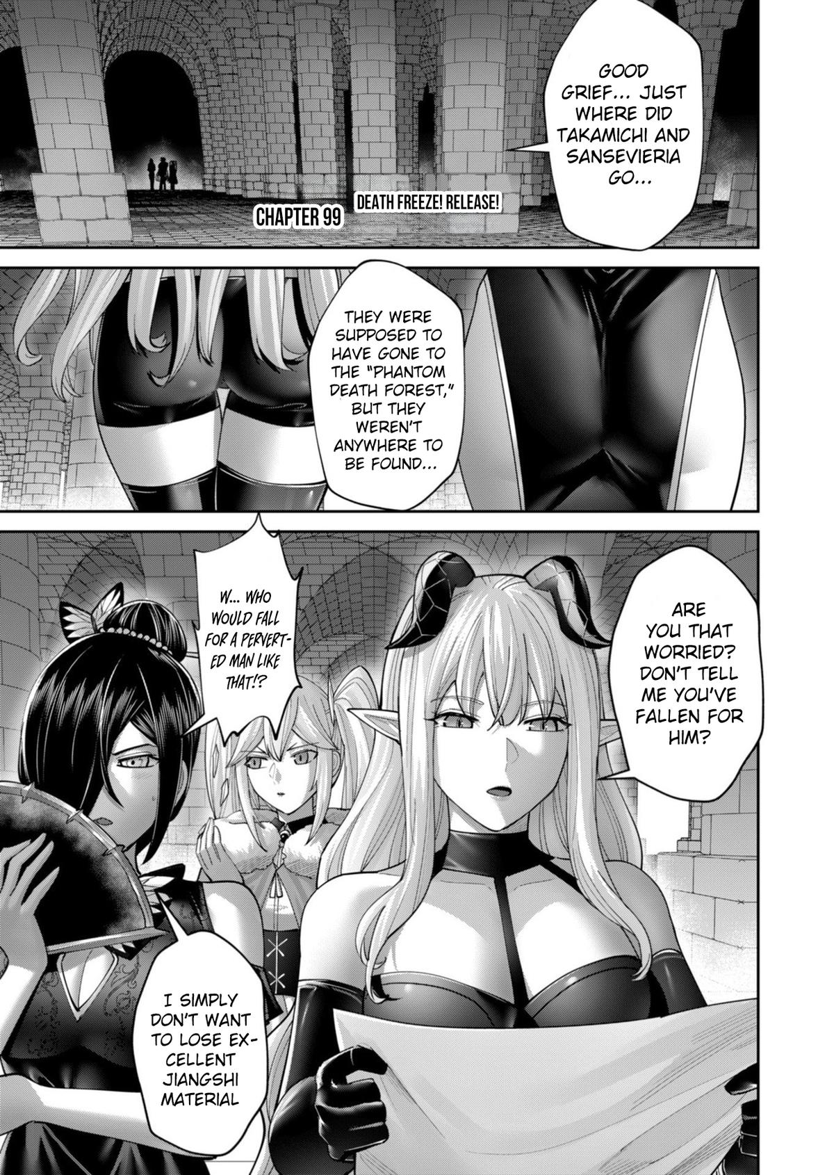 Savage Hero Chapter 99 4