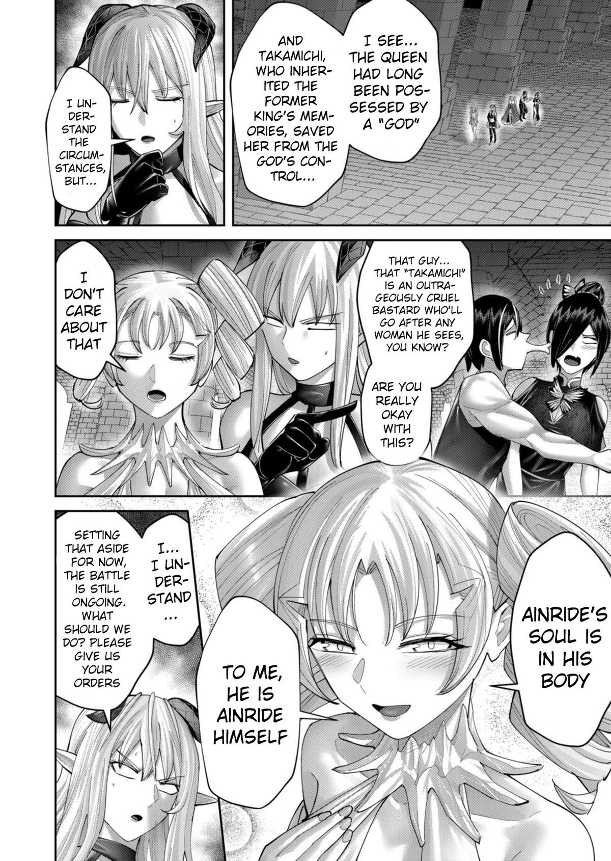 Savage Hero Chapter 99 9