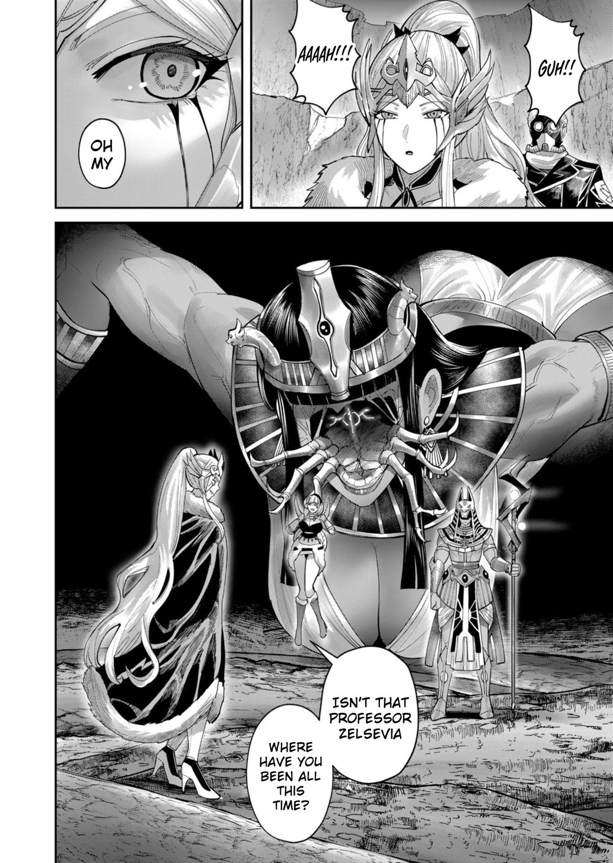 Savage Hero Chapter 99 15