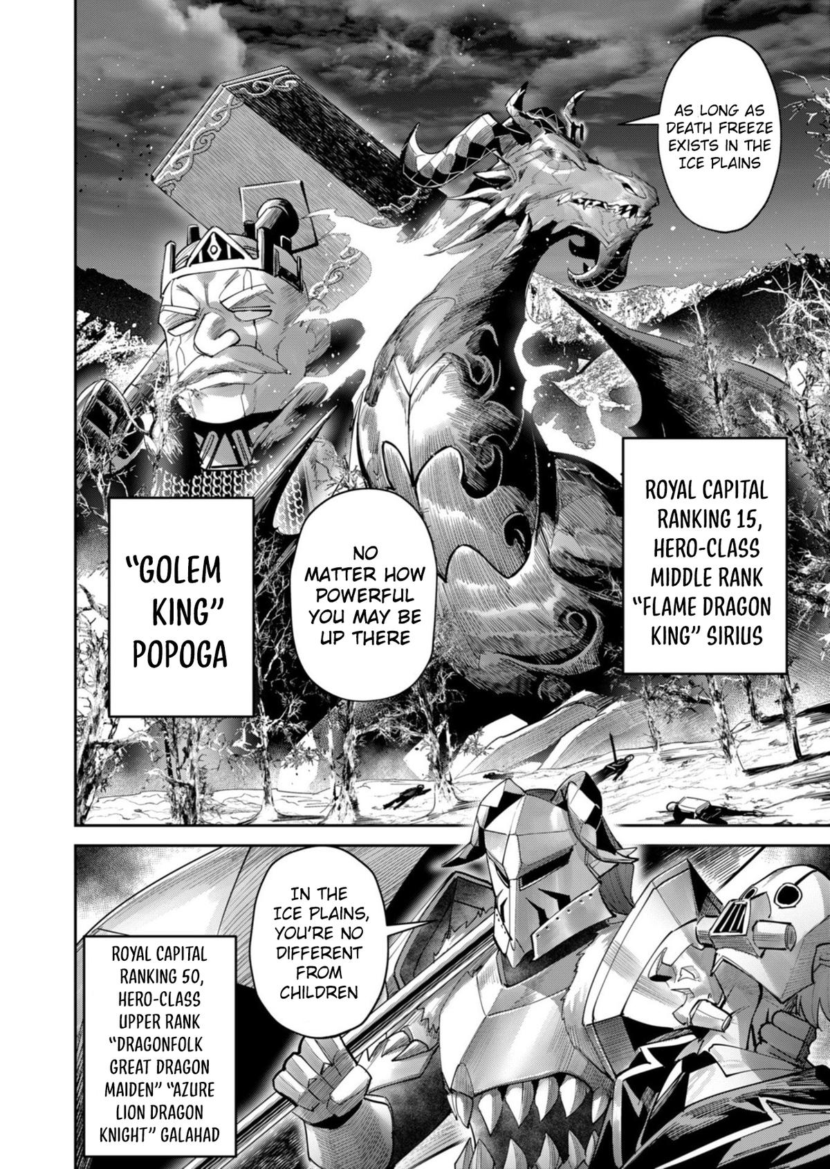 Savage Hero Chapter 99 19