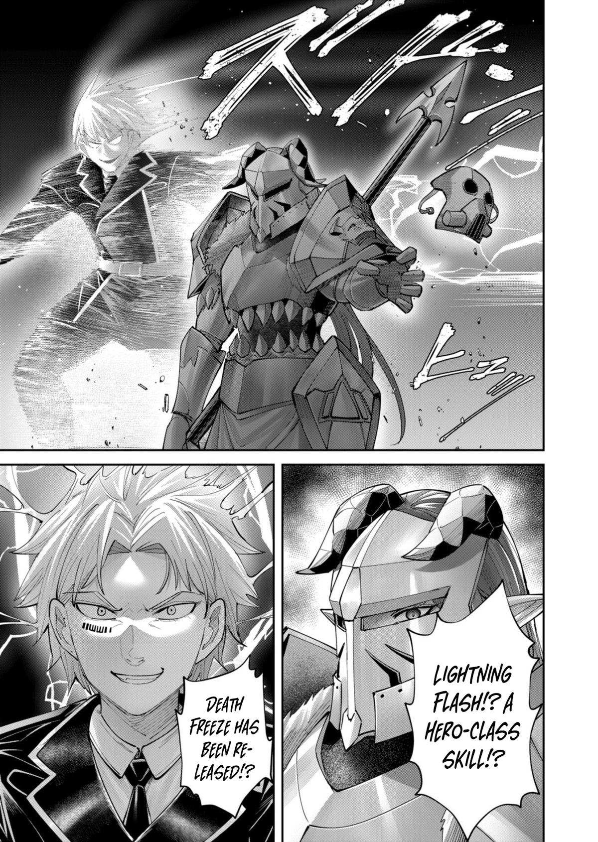 Savage Hero Chapter 99 22